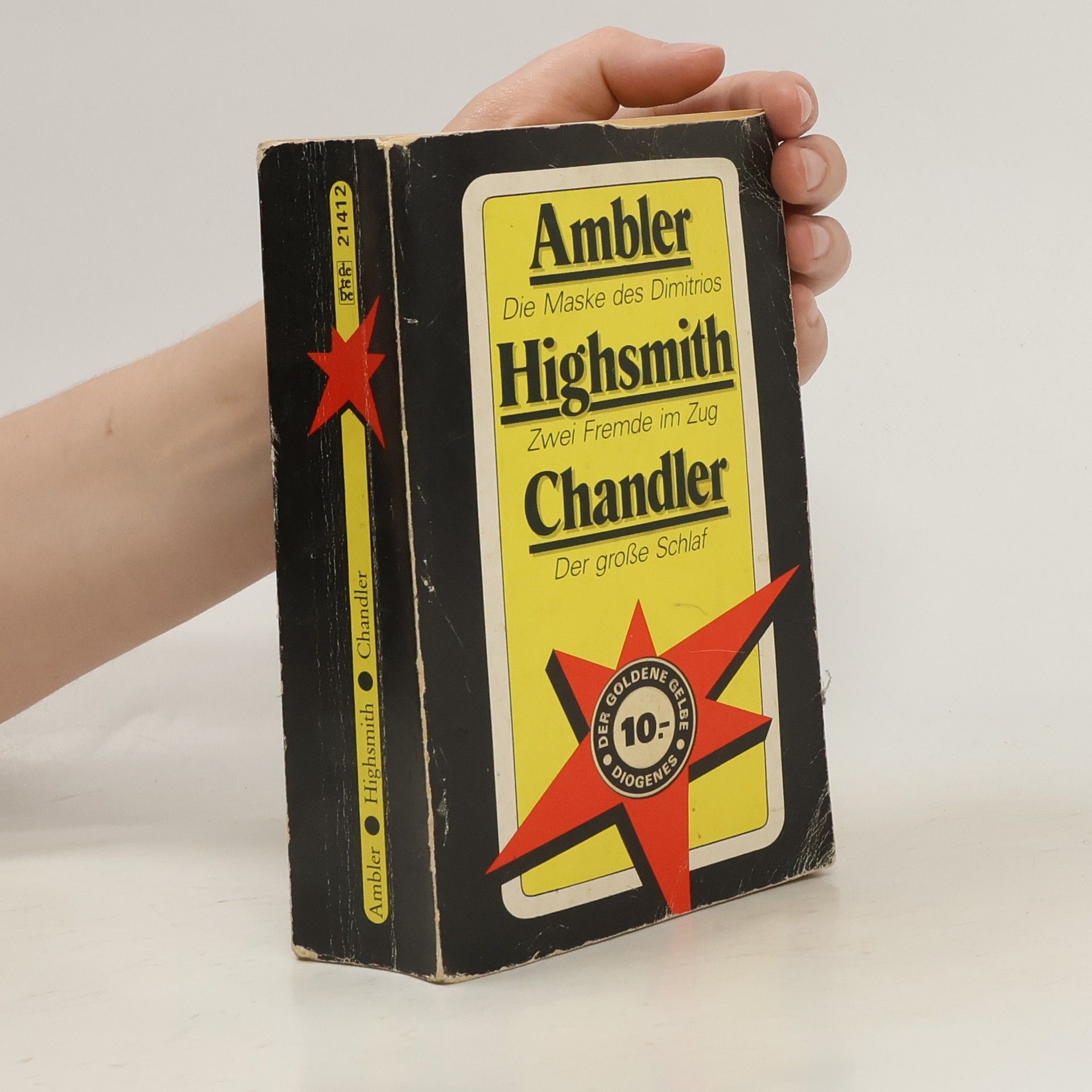 Eric Ambler Die Maske des Dimitrios. Zwei Fremde im Zug. Der große Schlaf