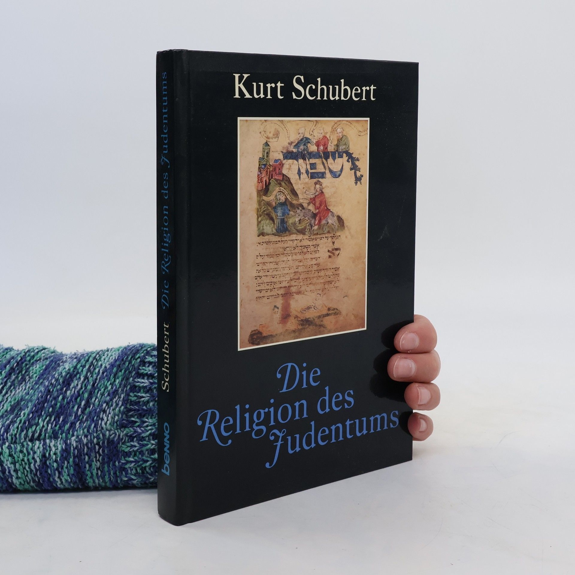 Kurt Schubert Die Religion des Judentums