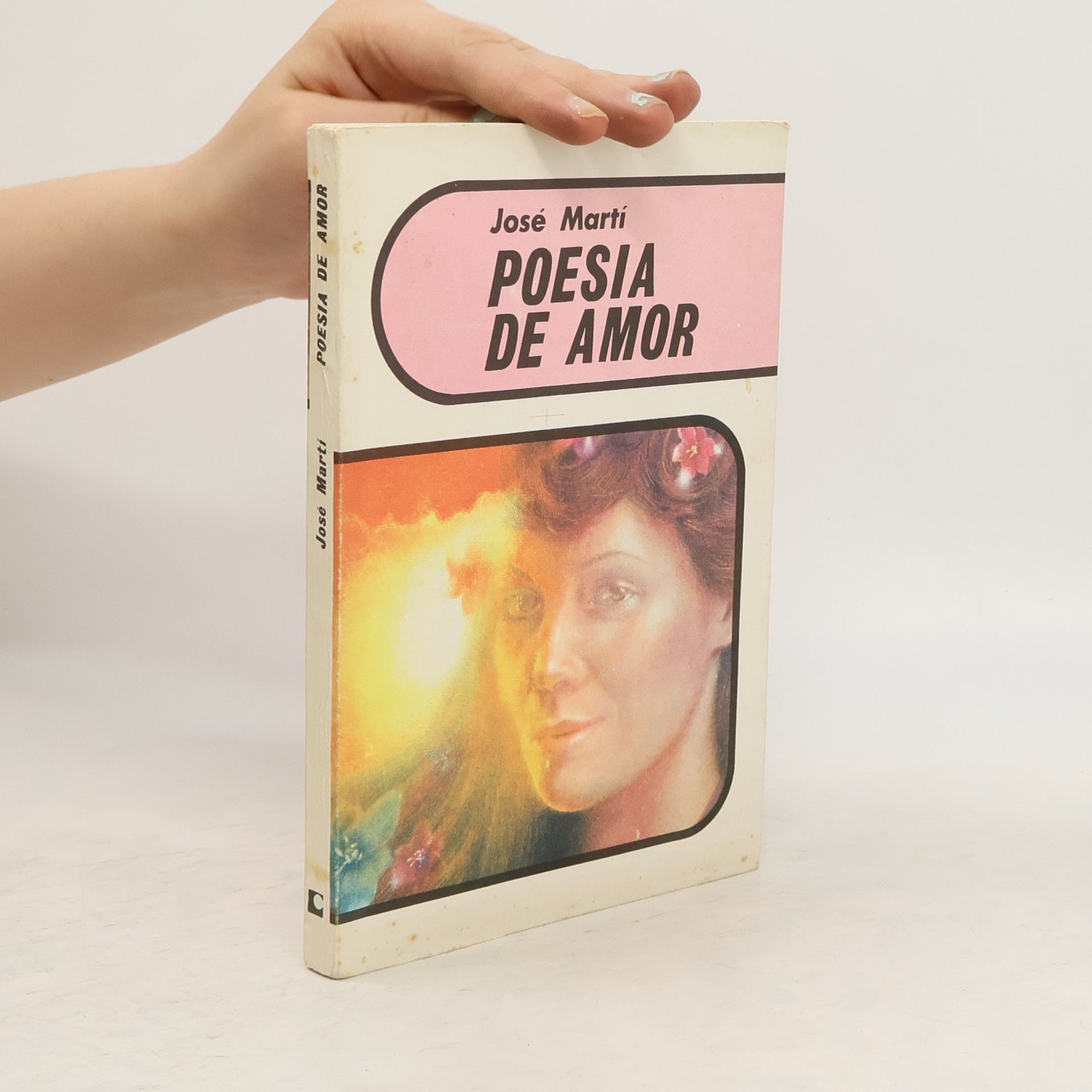 José Martí Poesia de amor