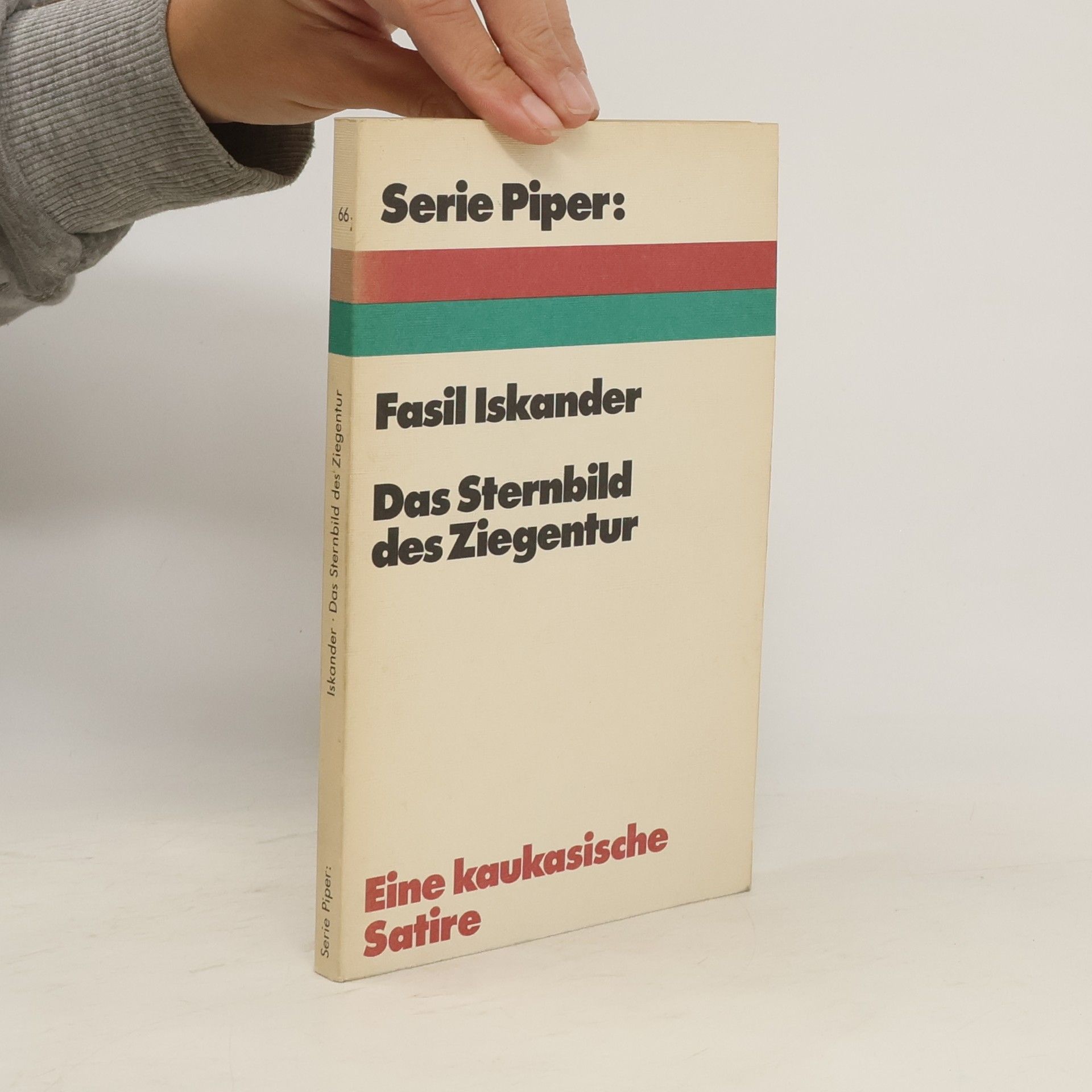 Fasil Iskander Das Sternbild des Ziegentur