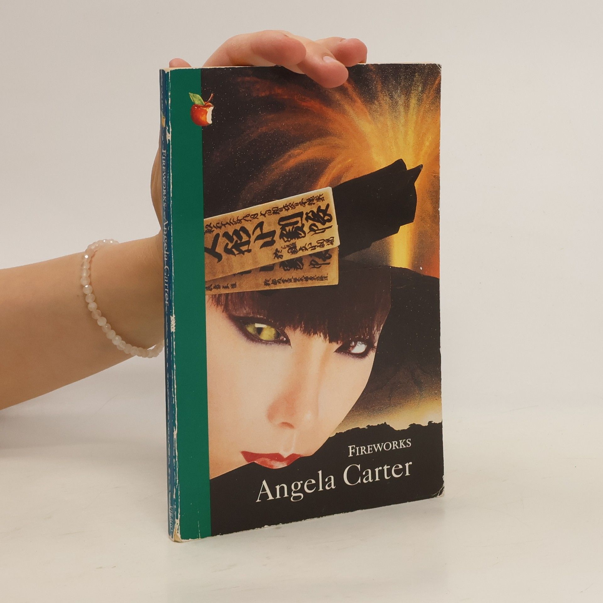 Angela Carter Fireworks