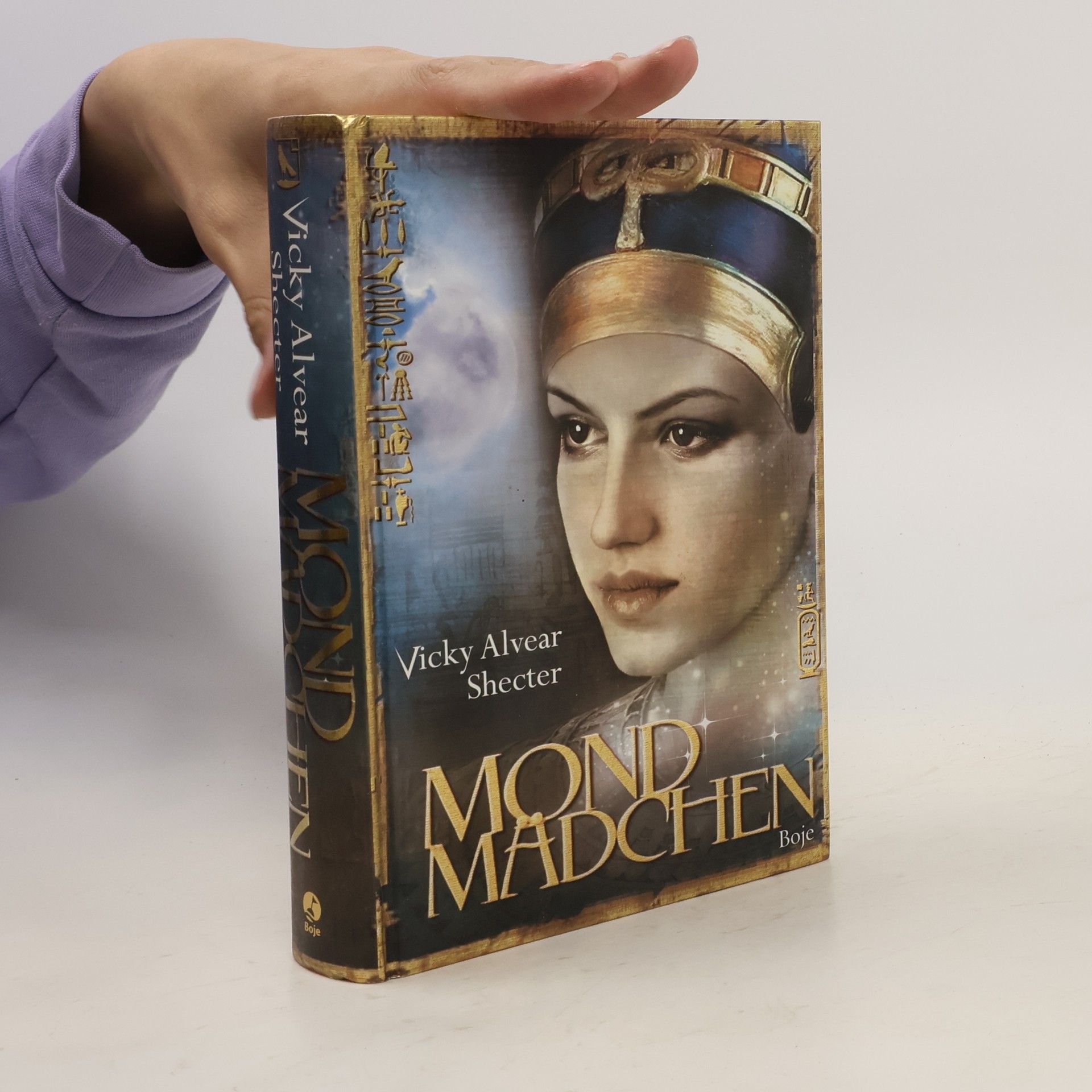 Vicky Shecter Mondmädchen
