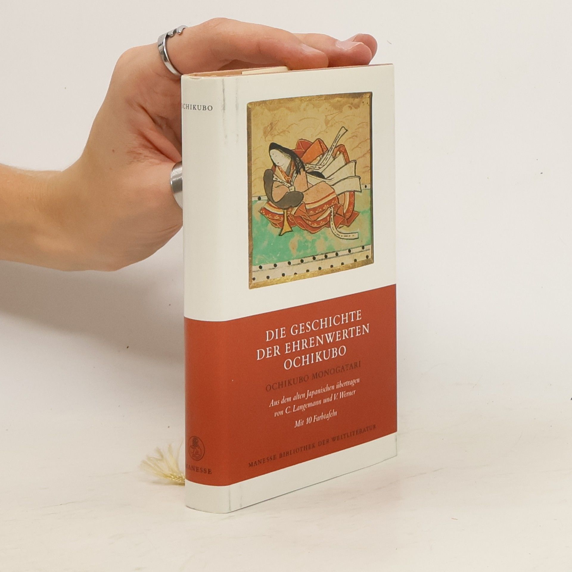 Autorenkollektiv Die Geschichte der ehrenwerten Ochikubo. Ochikubo monogatari. Nachw. u. übertr. v. Christoph Langemann u. a.