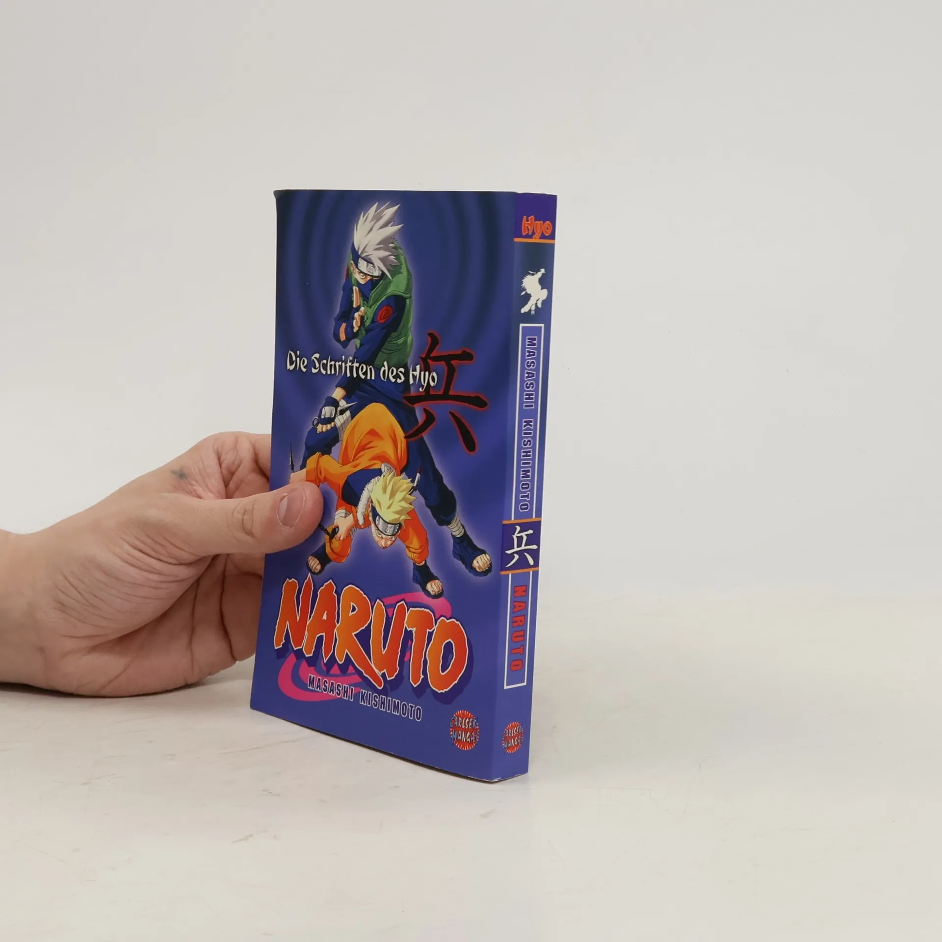 Naruto - die Schriften des Hyo | Boek | Paperback | Masashi Kishimoto | DE