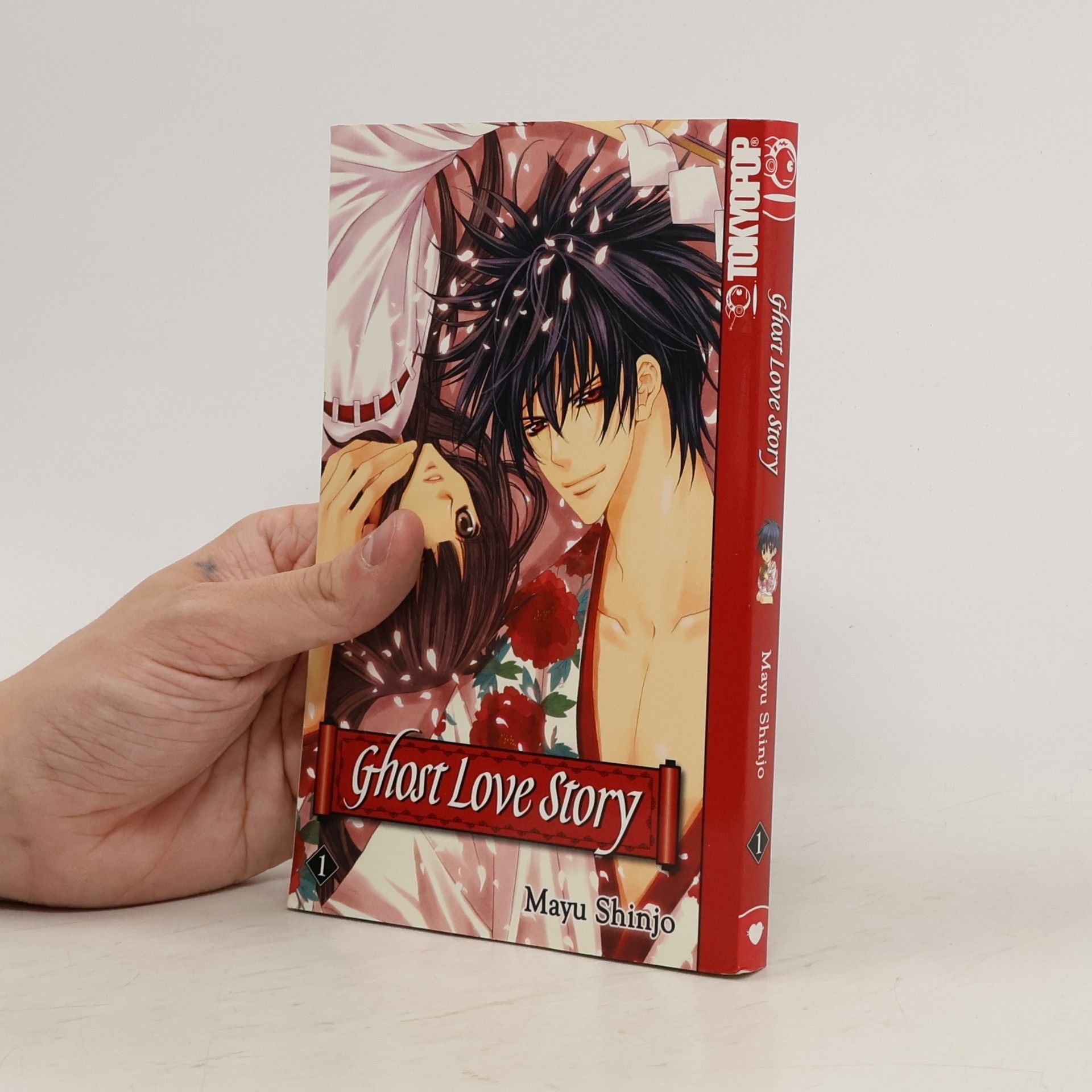 Mayu Shinjo Ghost love story 1