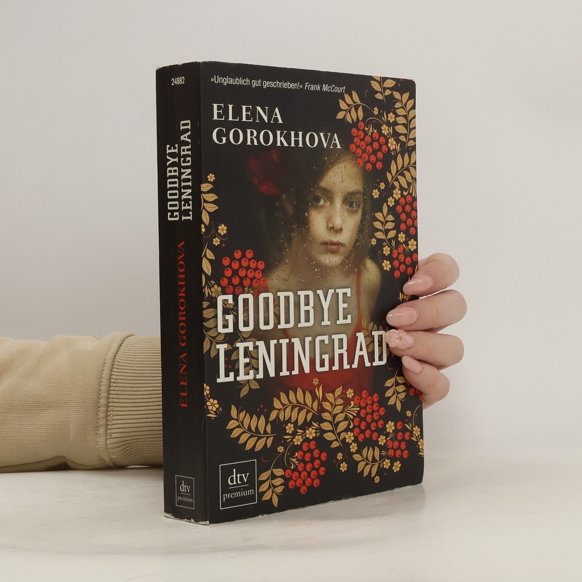 Elena Gorokhova Goodbye Leningrad