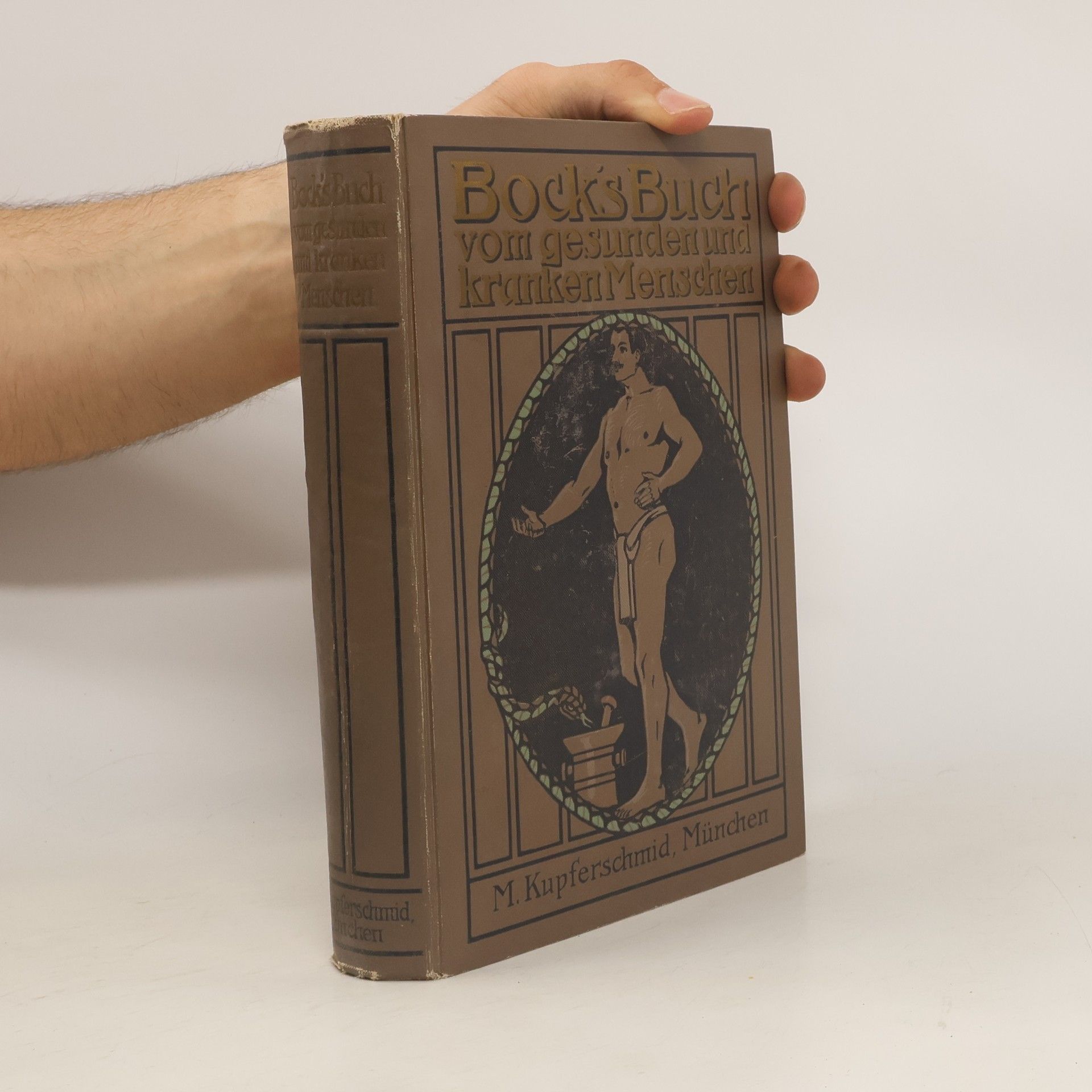 Carl Ernst Bock  Bock's Buch Vom Gesunden Und Kranken Menschen