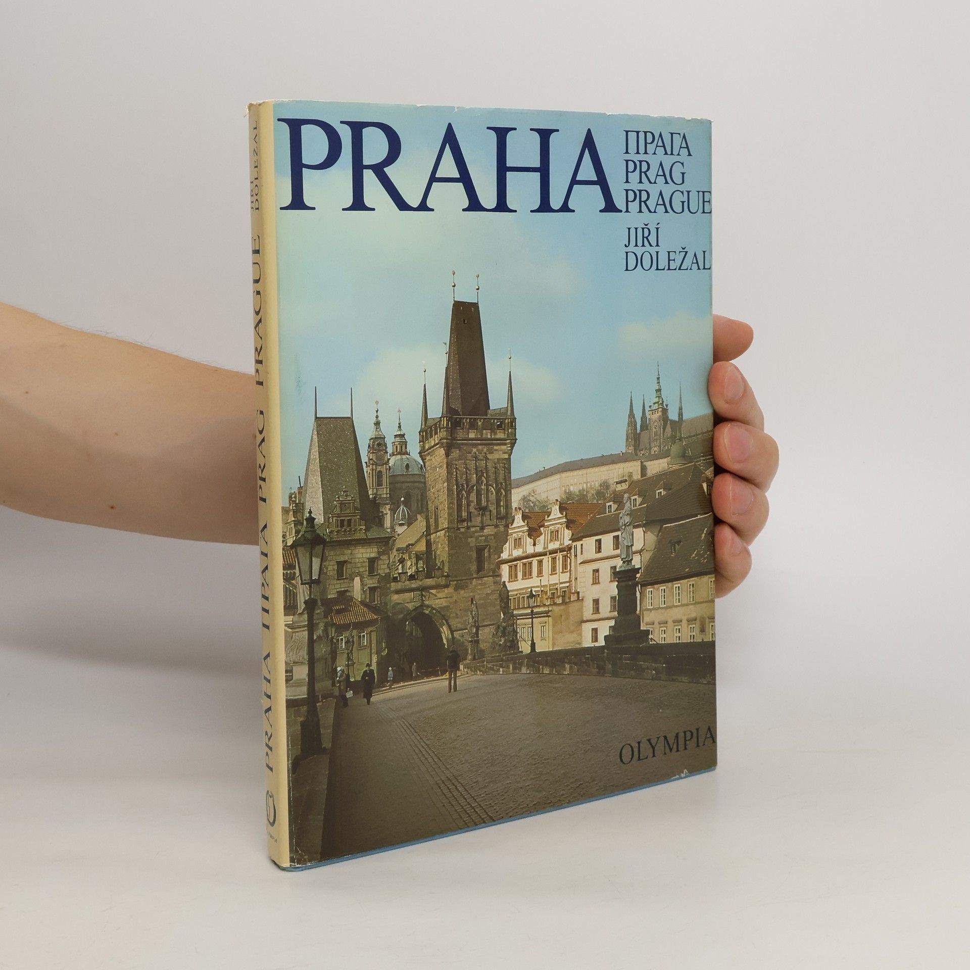 Ivan Doležal Praha. Прага. Prag. Prague