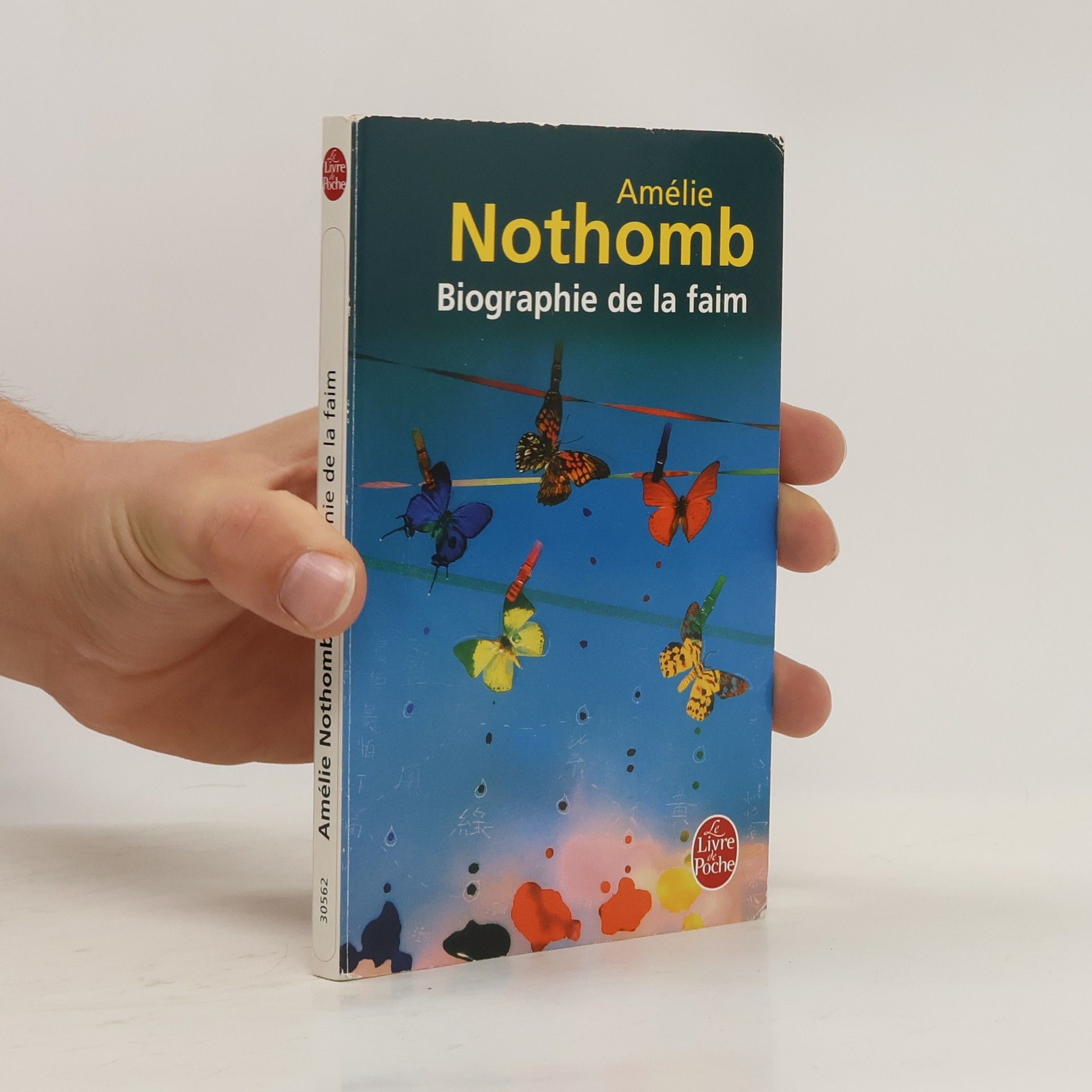 Amélie Nothomb Biographie de la faim