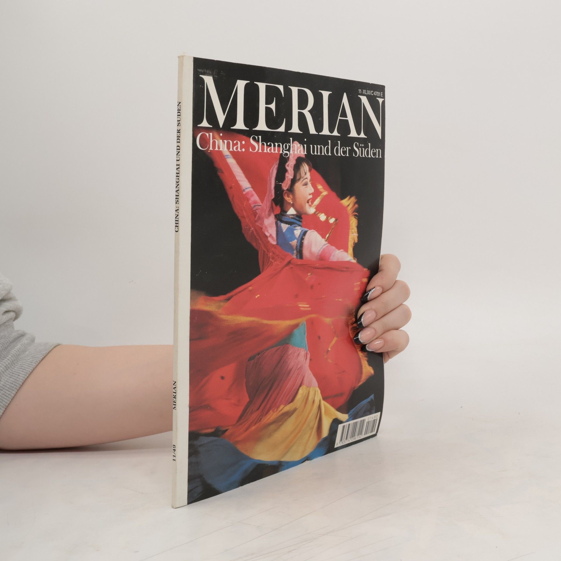 Collective Merian. China: Shanghai und der Süden 11/49