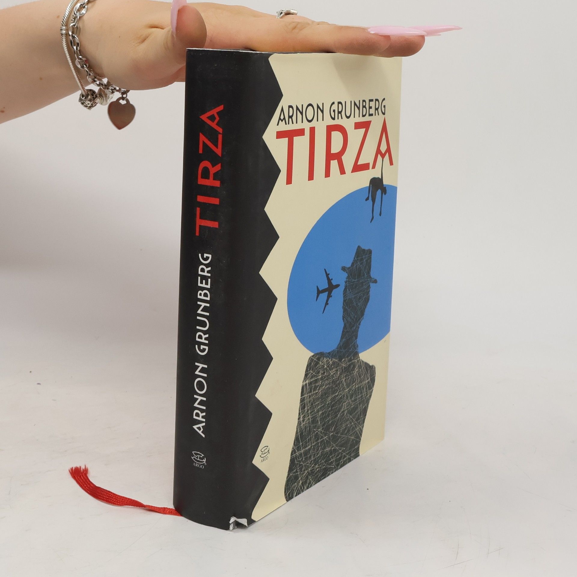 Arnon Grunberg Tirza