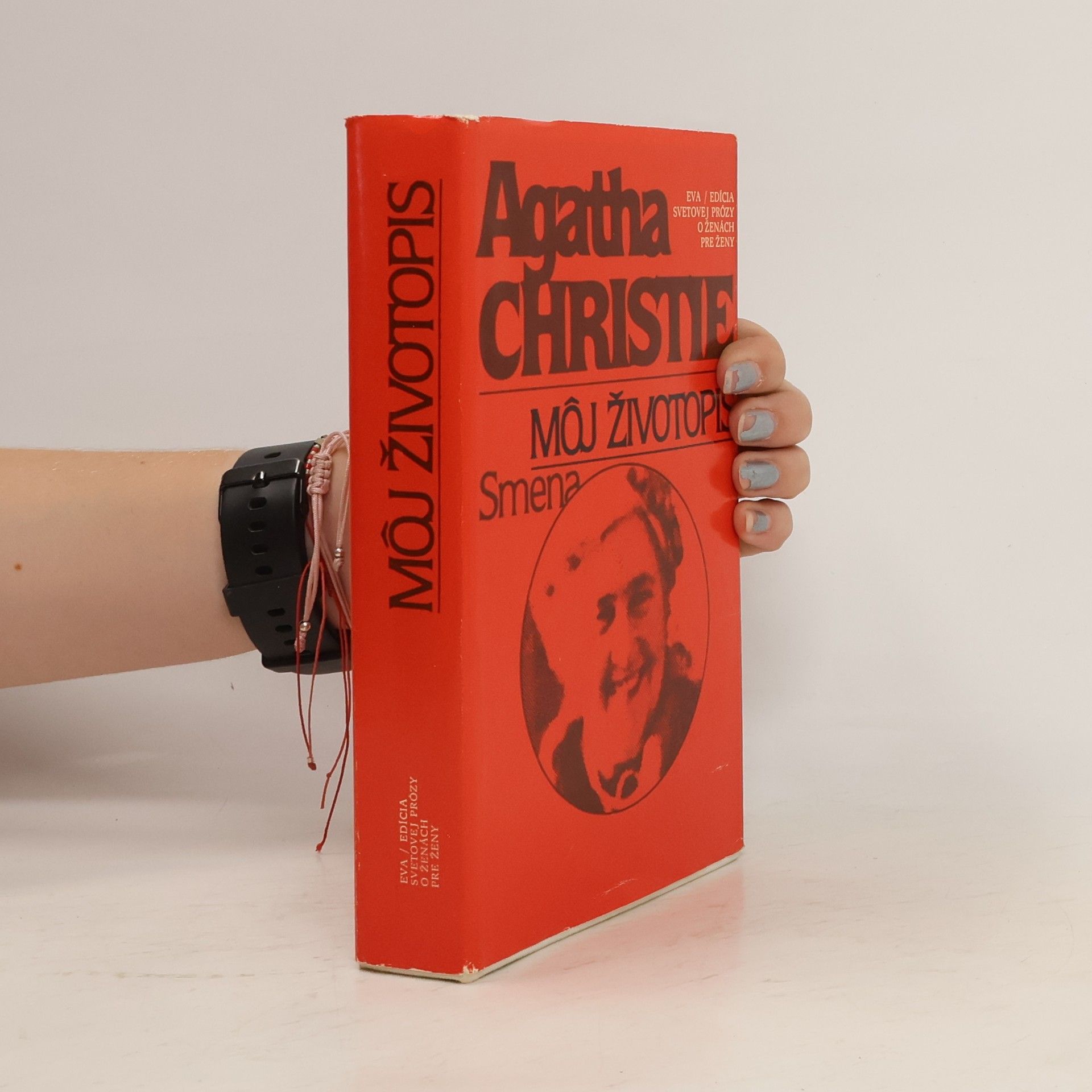 Agatha Christie Môj životopis
