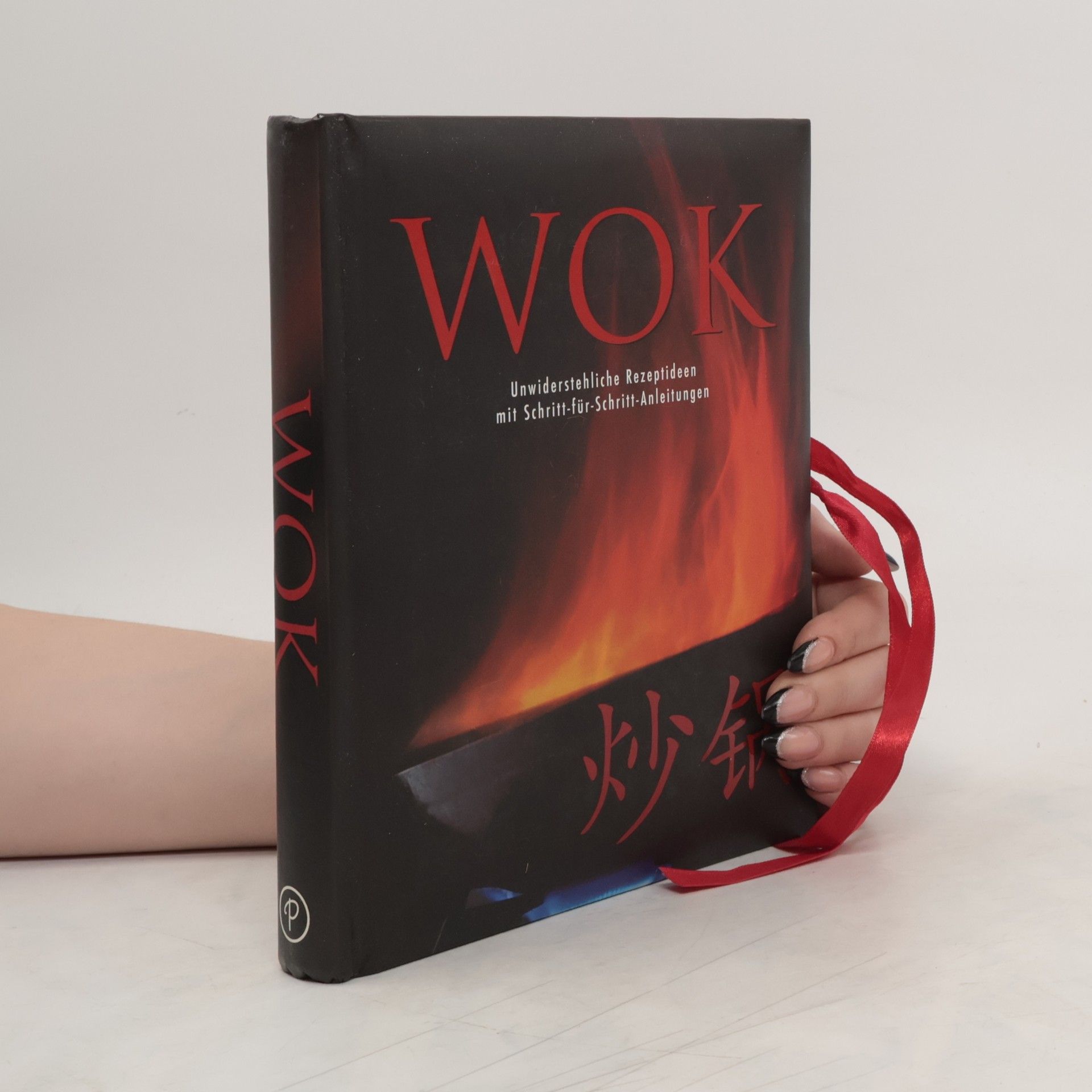 Ralph Henry Fischer Wok