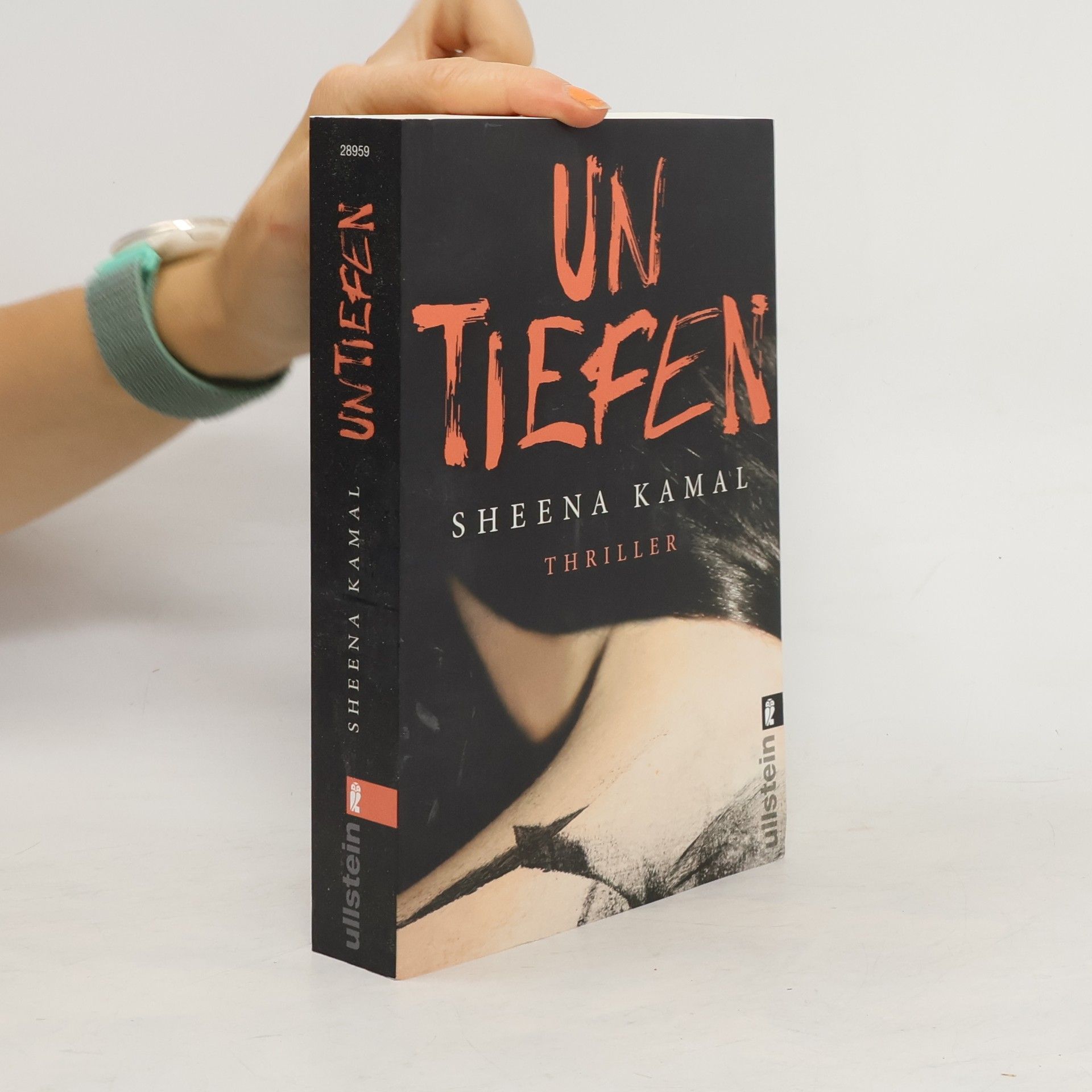 Sheena Kamal Untiefen