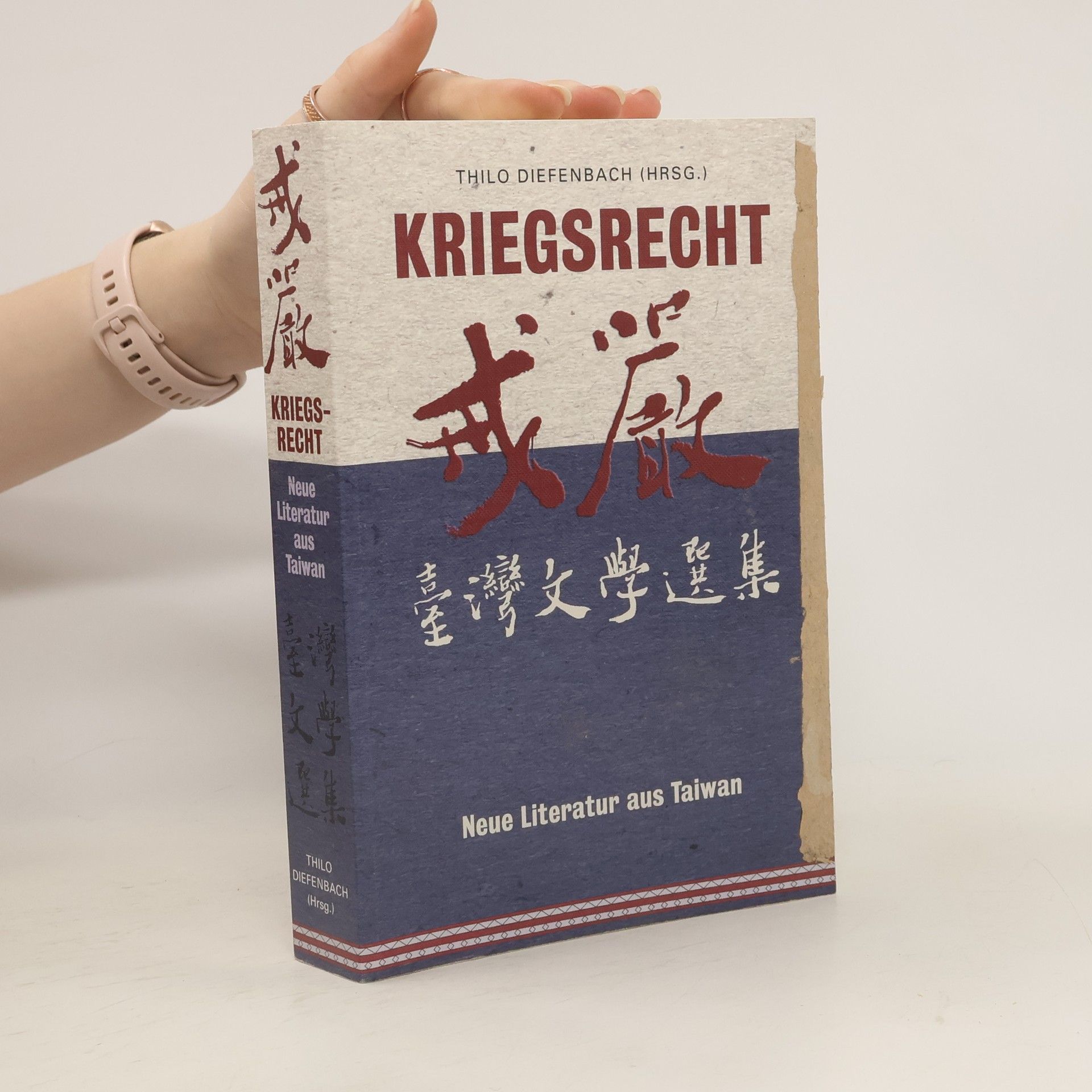 Thilo Diefenbach Kriegsrecht