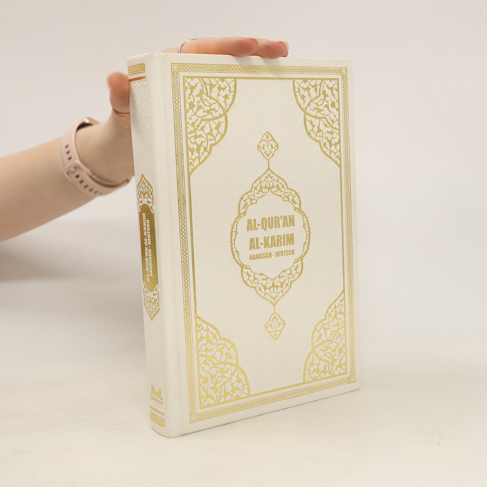 Icyer Yalcin Der edle Koran, Quran. Arabisch-Deutsch