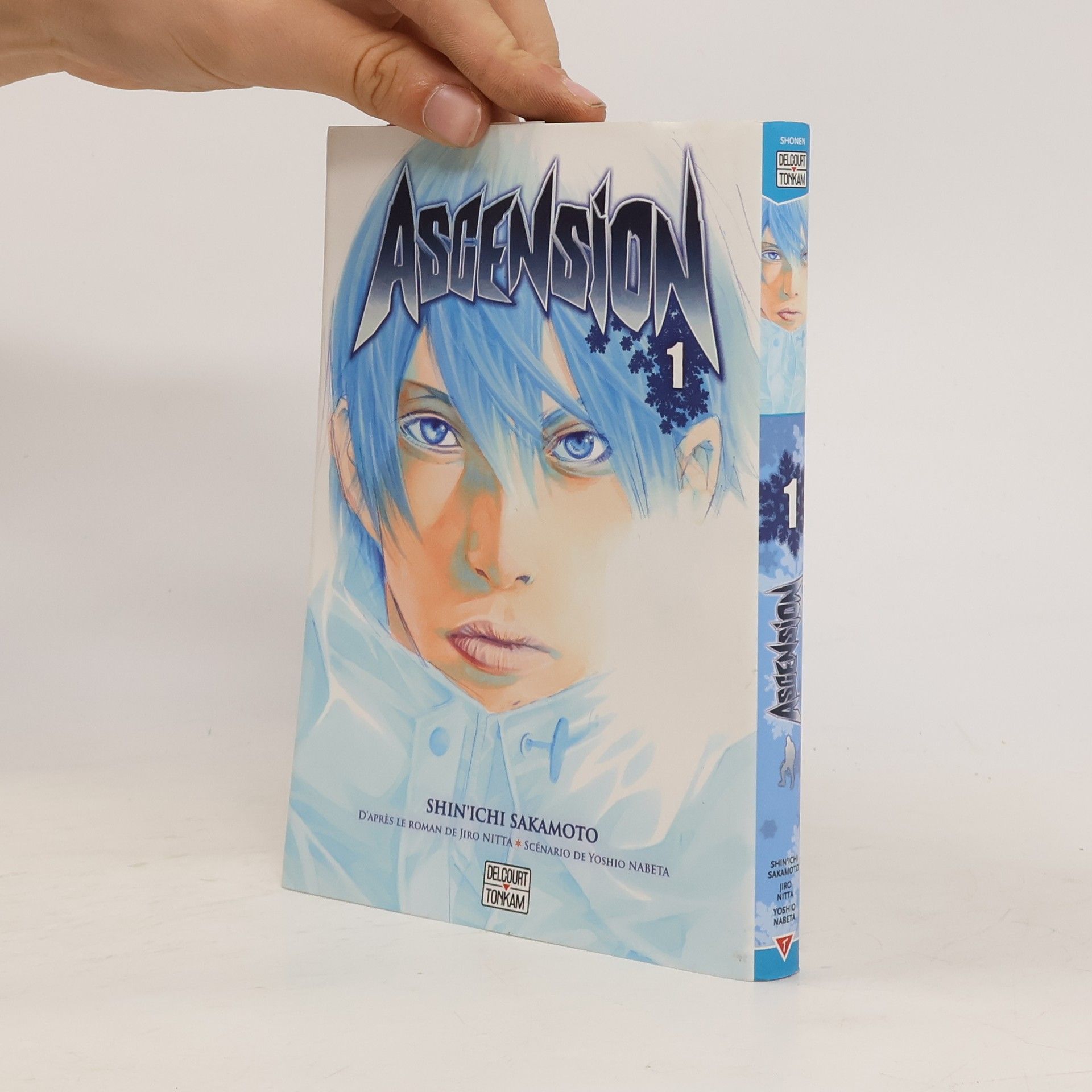 Shin'ichi Sakamoto Ascension 1