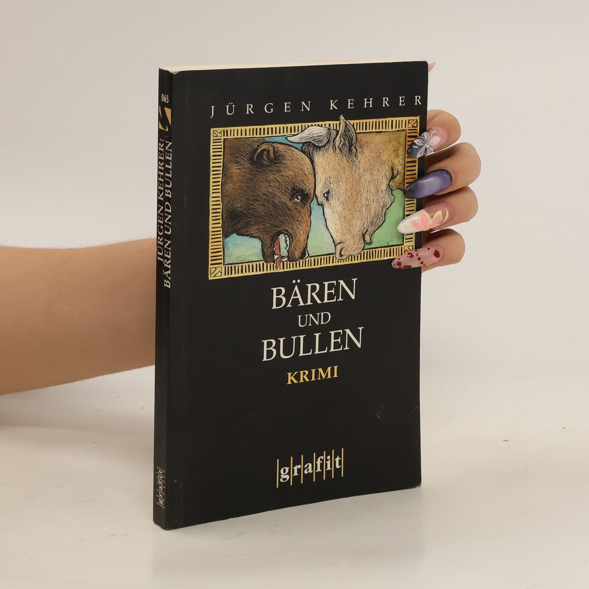 Jürgen Kehrer Bären und Bullen