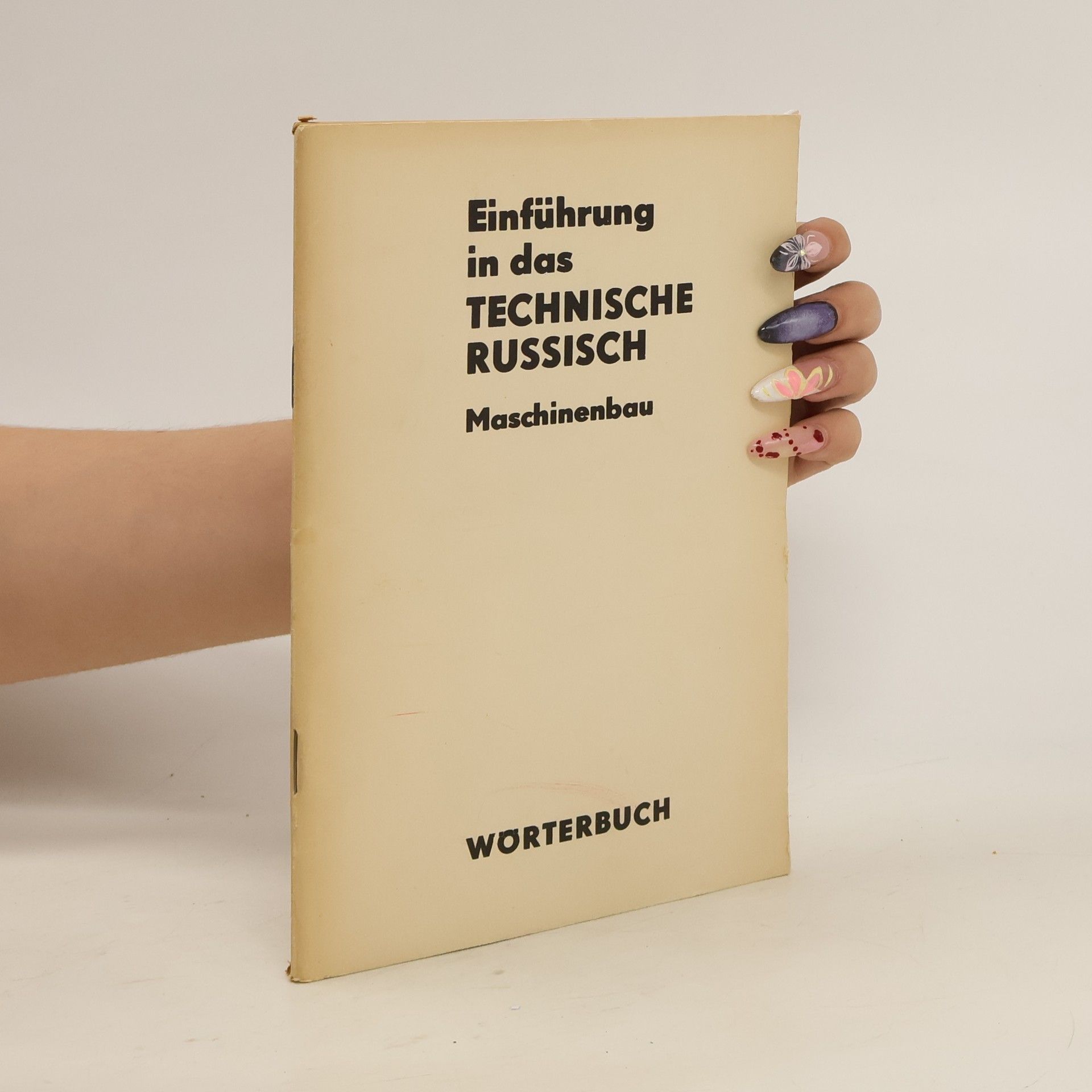 Collective Einführung in das technische Russisch