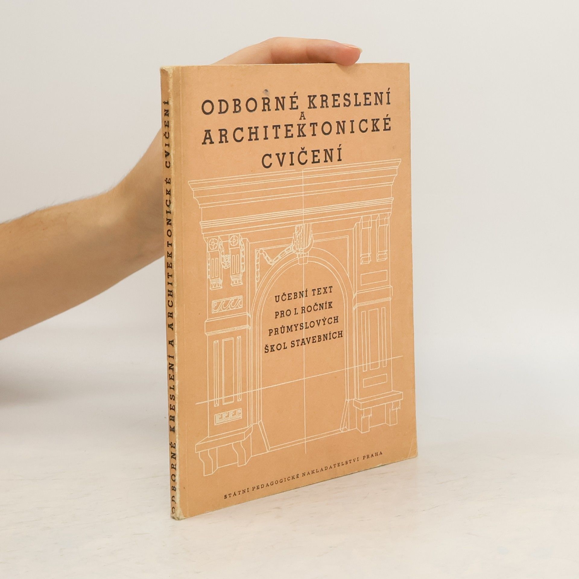 Alois Vitík Odborné kreslení a architektonické cvičení