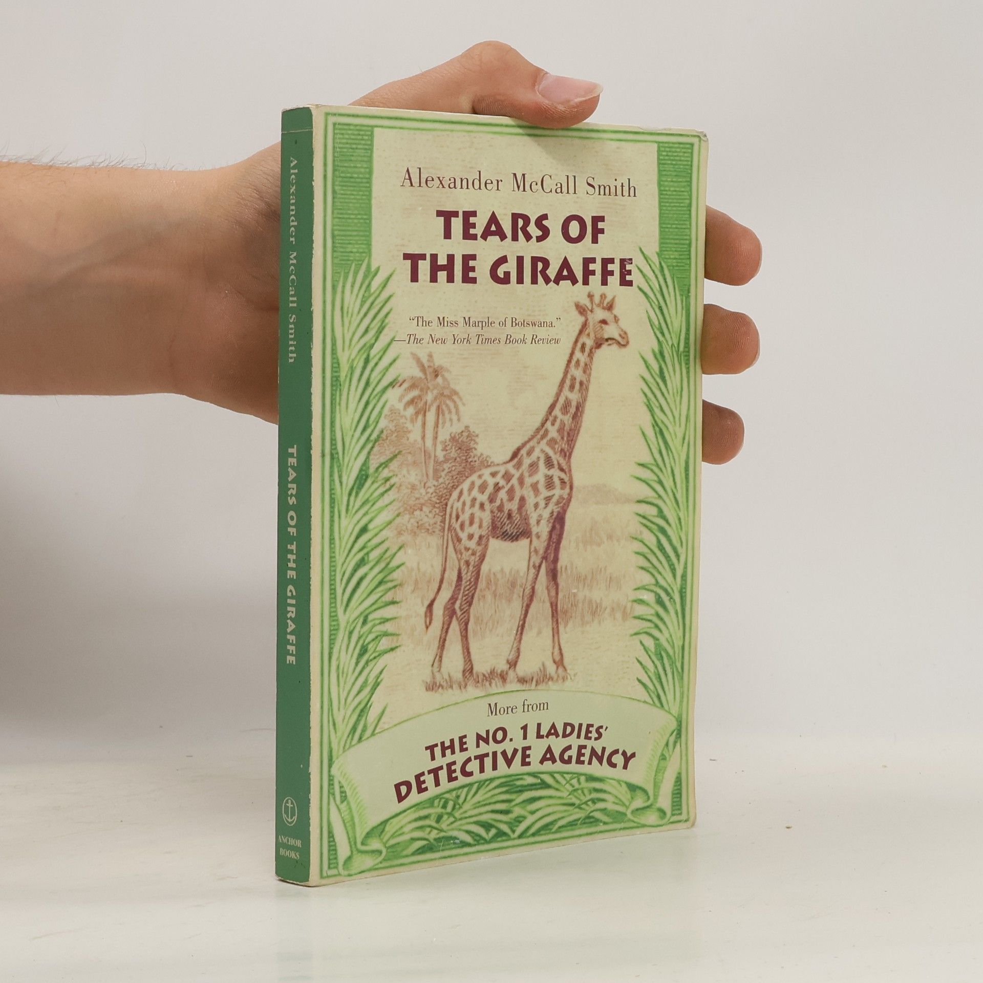 Alexander McCall Smith Tears of the Giraffe