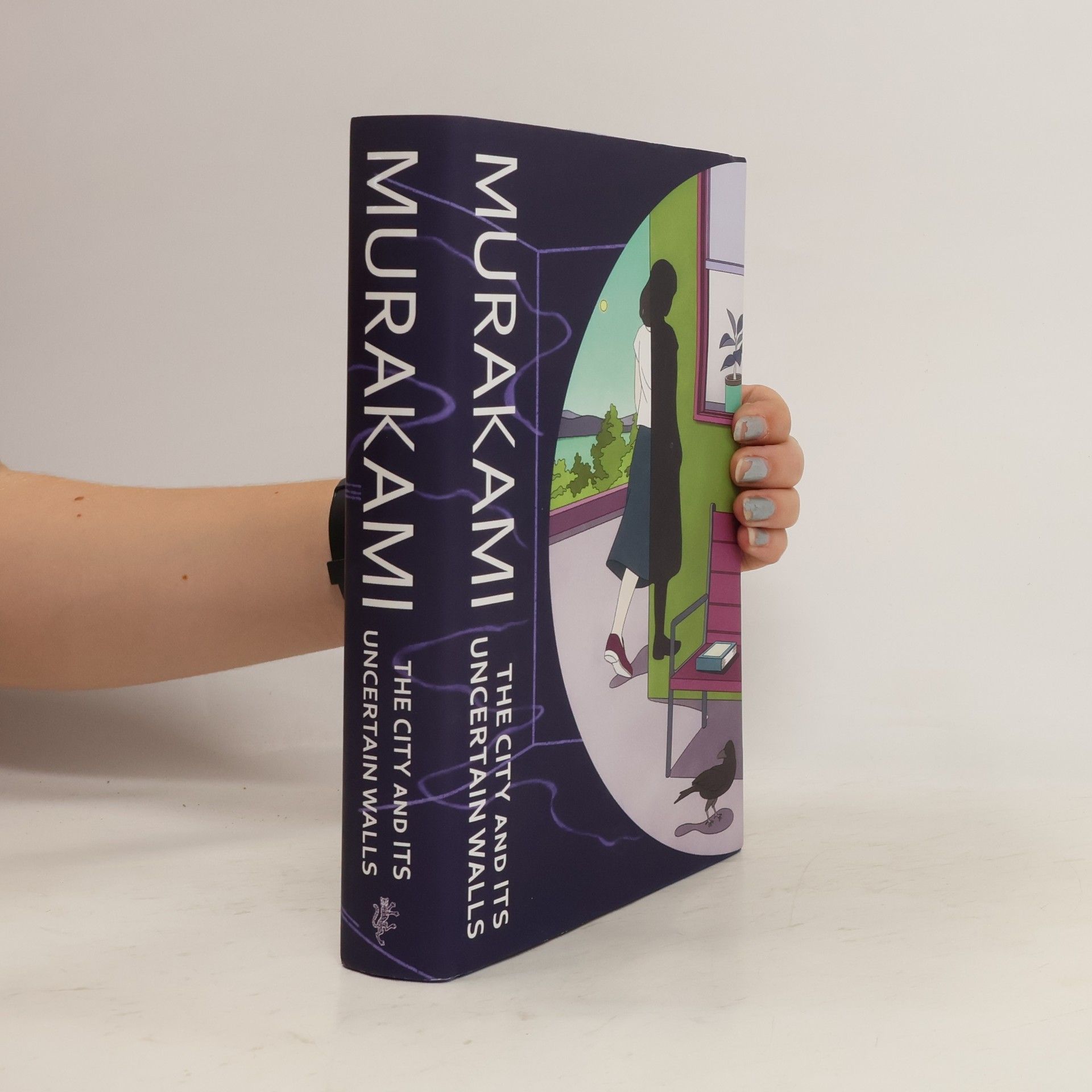 Haruki Murakami The City and Its Uncertain Walls