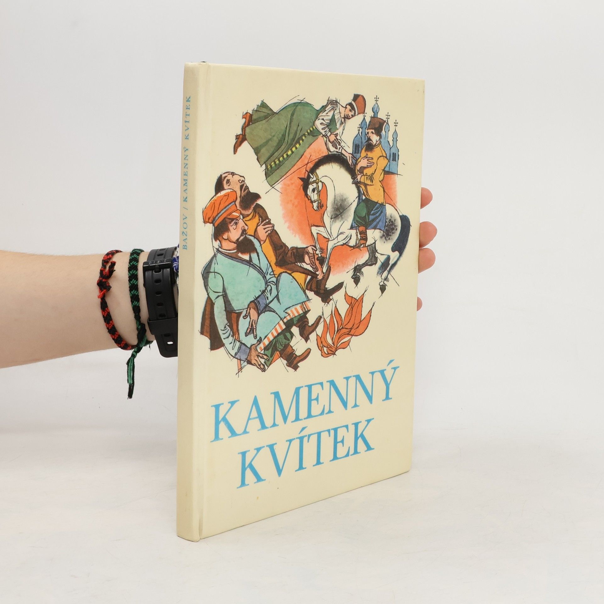 Bažov Pavel Kamenný kvítek