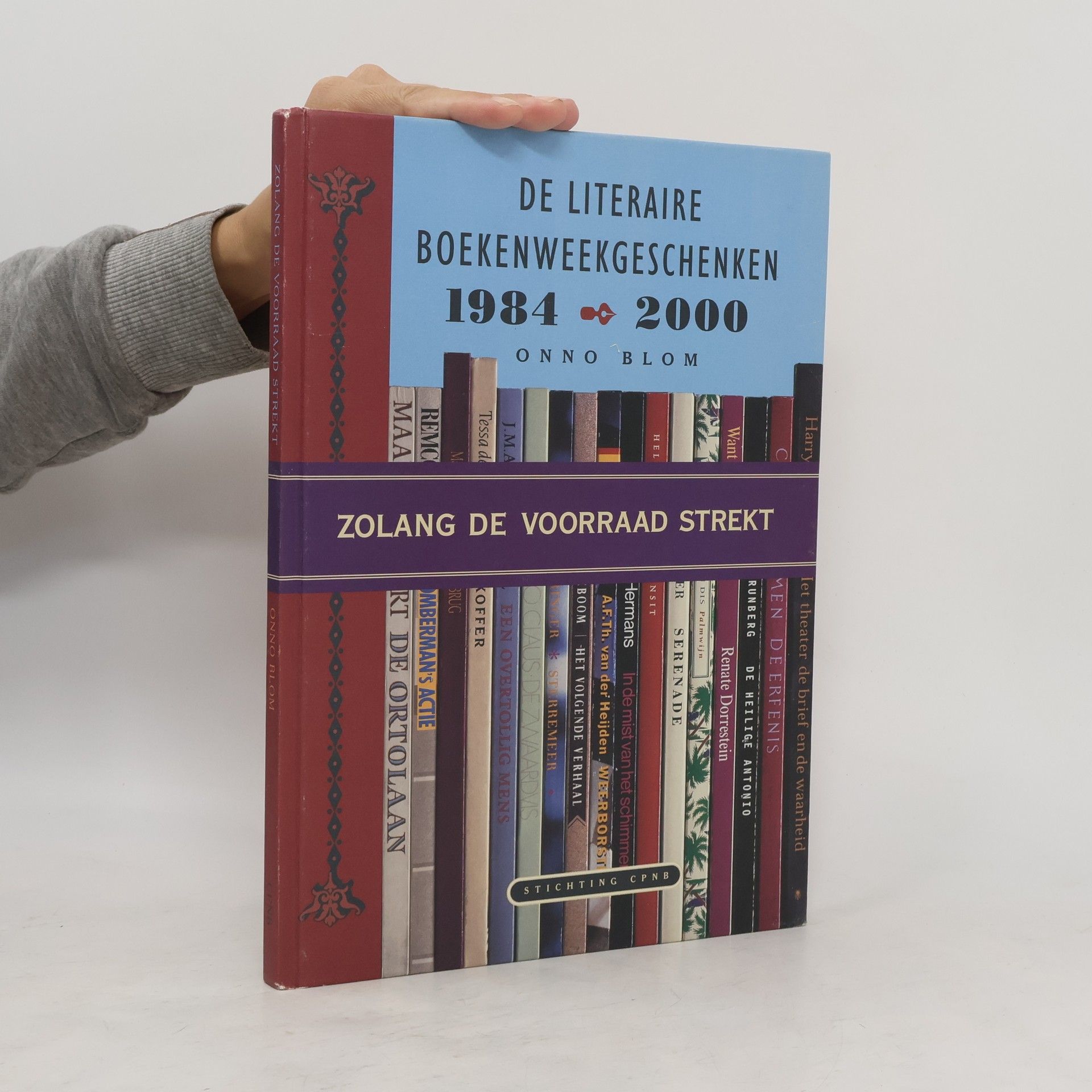 Onno Blom Zolang de voorraad strekt