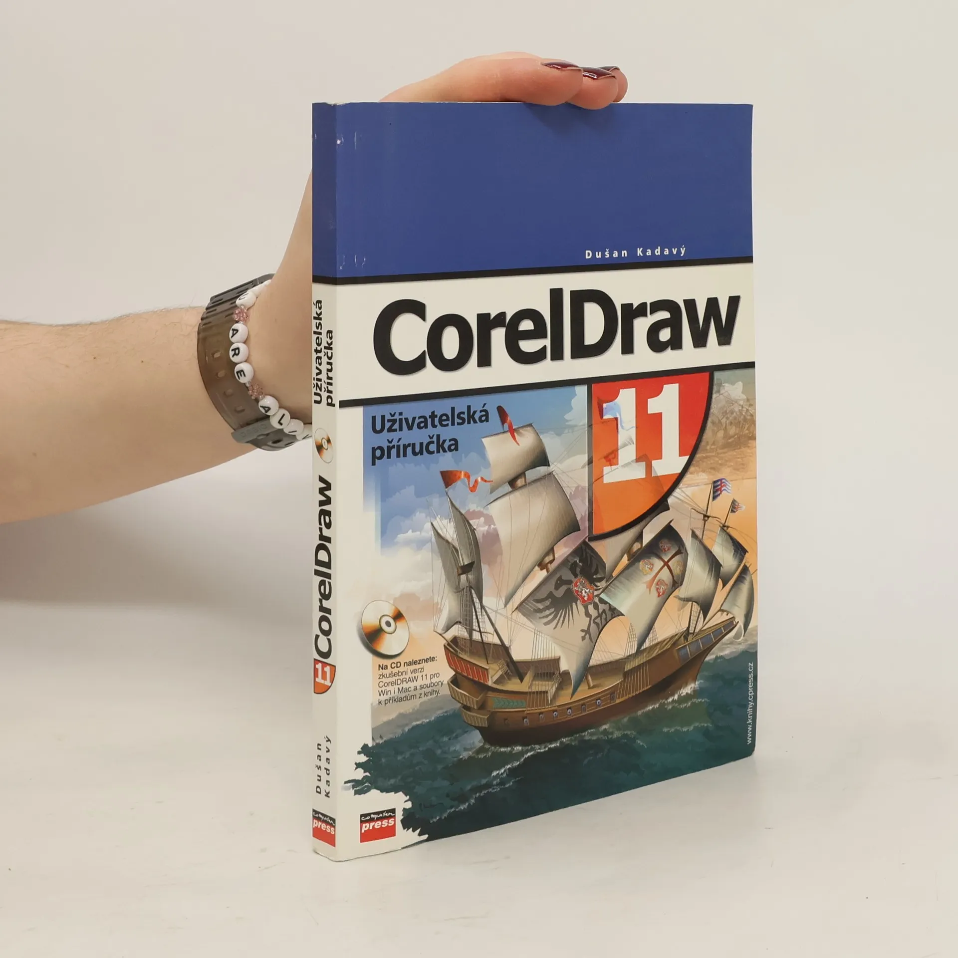 CorelDraw 11 | Book | Paperback | Dušan Kadavý | CS