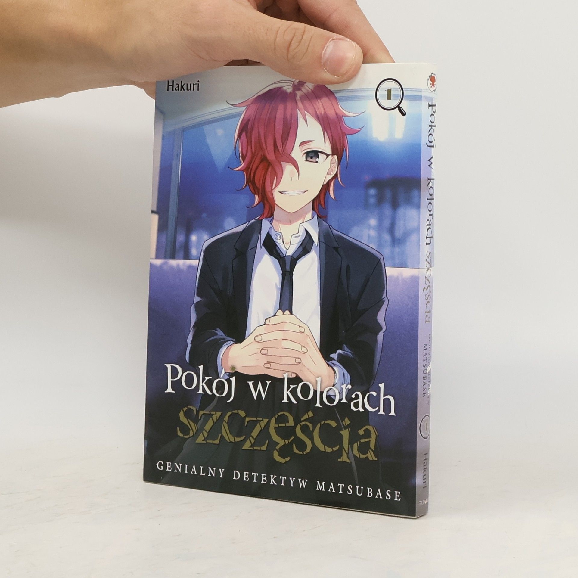 Hakuri Pokój w kolorach szczęścia 1