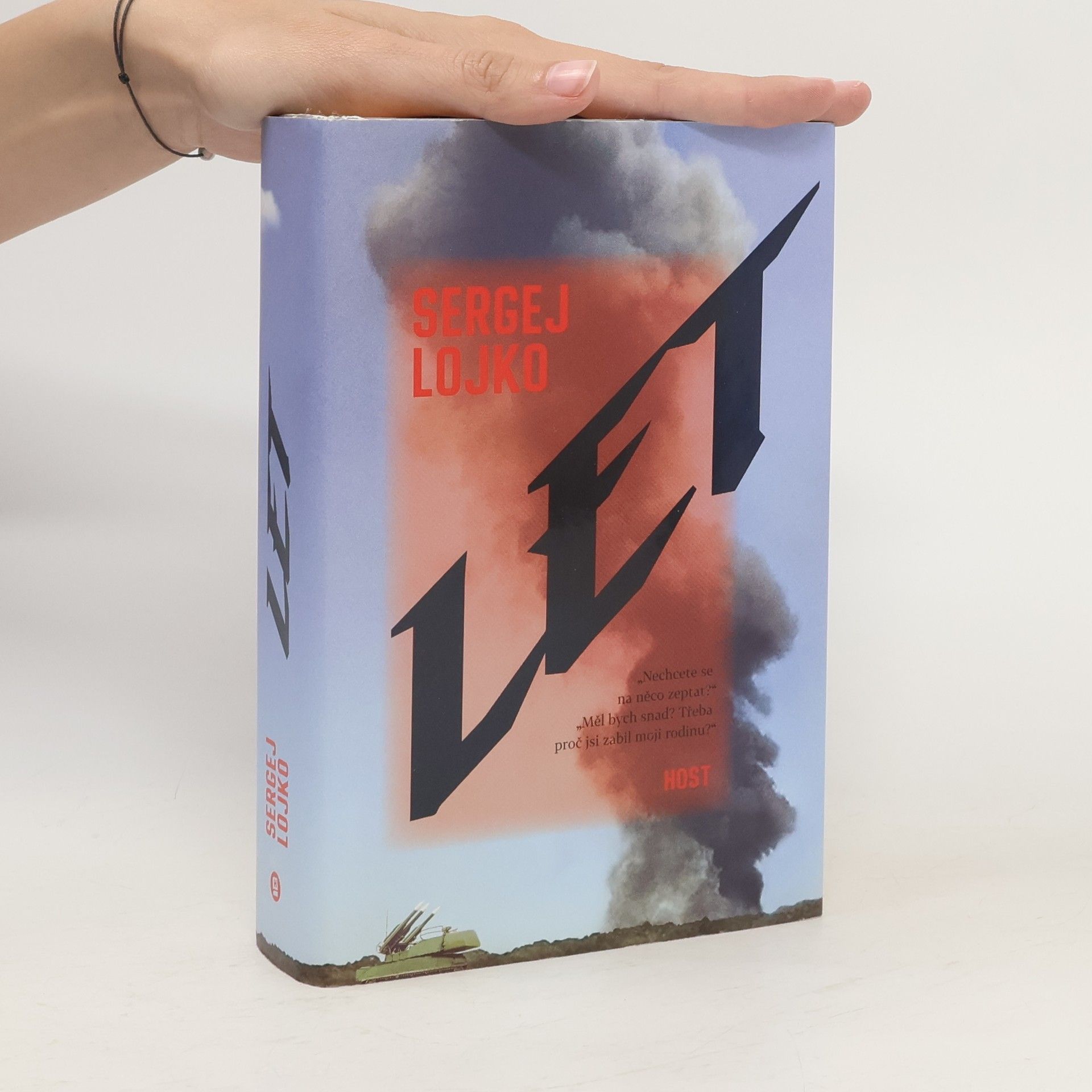 Sergej Leonidovič Lojko Let