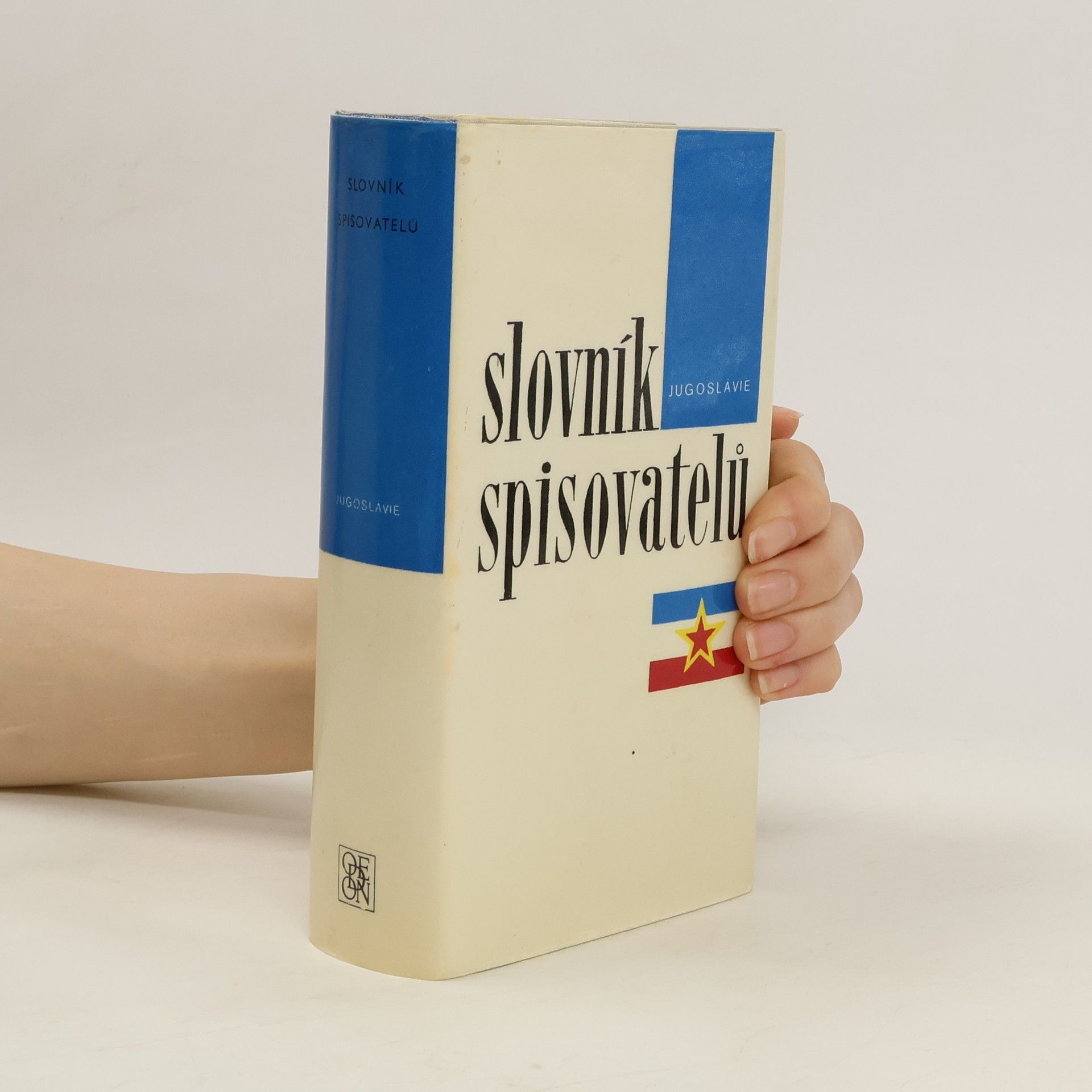 Collectif d'auteurs Slovník spisovatelů. Jugoslávie