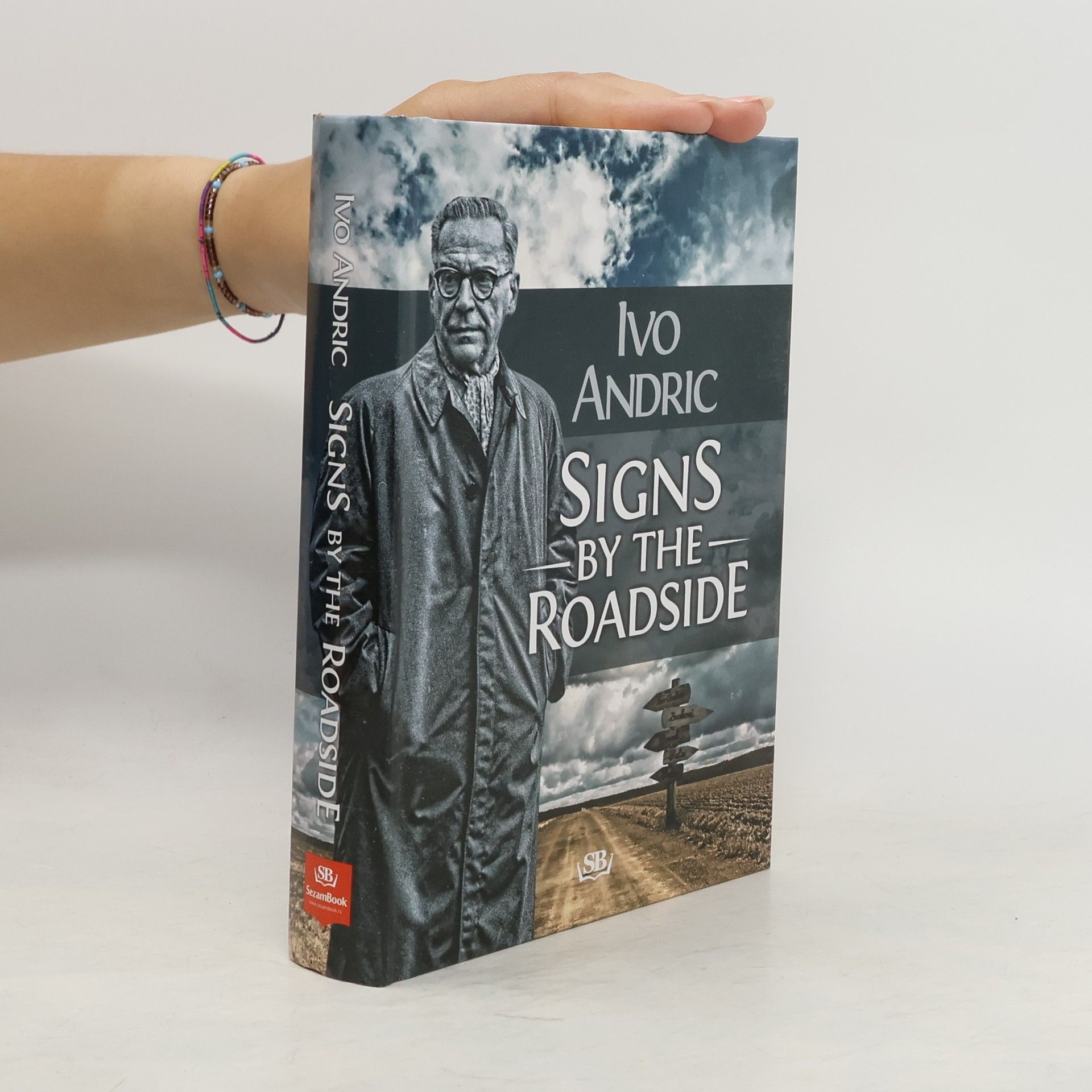 Ivo Andrić Signs by the Roadside