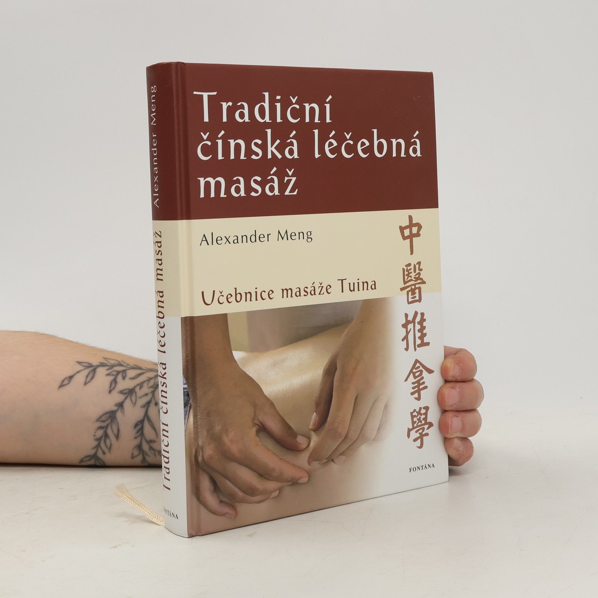 Alexander Meng Tradiční čínská léčebná masáž