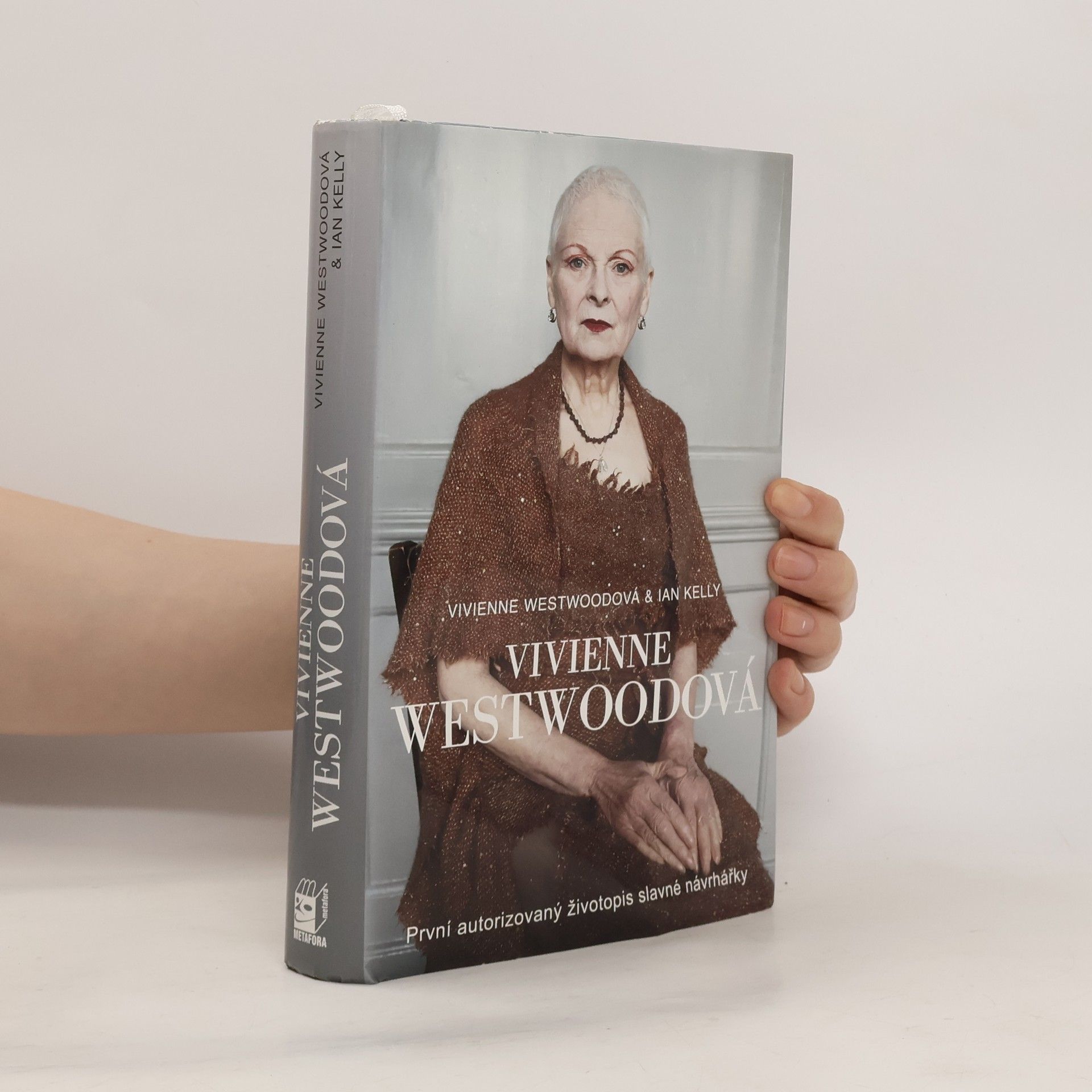 Vivienne Westwood Vivienne Westwoodová