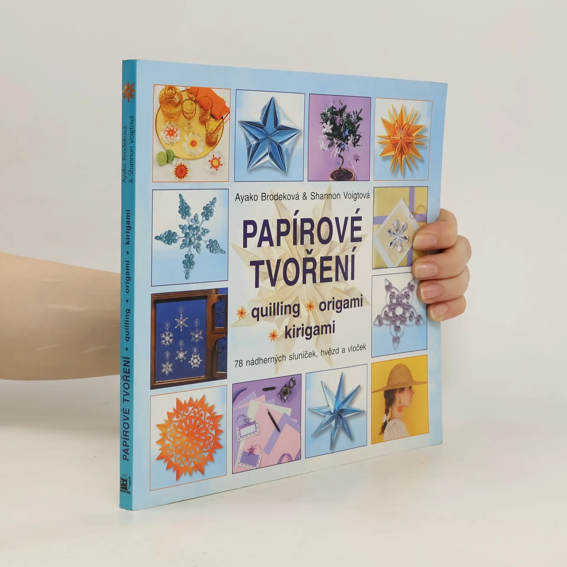 Papírové tvoření | Kniha | pevná | Ayako Brodek | CS
