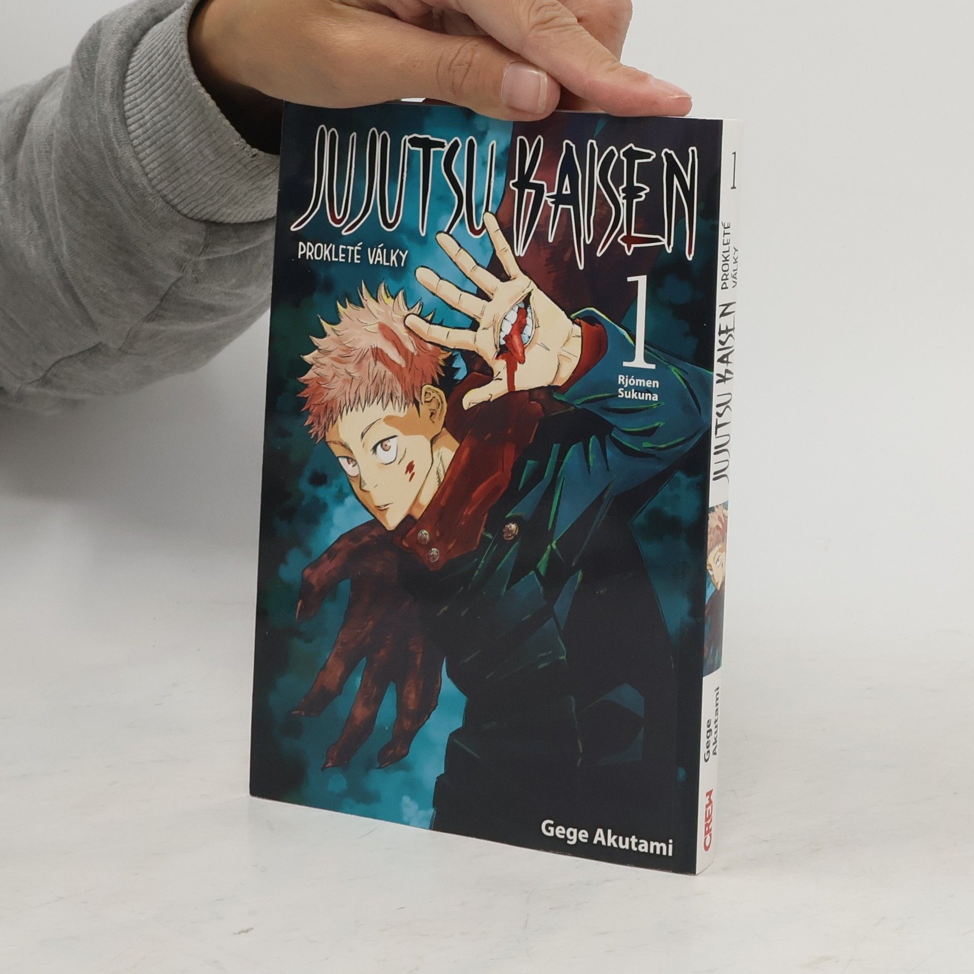 Gege Akutami Jujutsu Kaisen : Prokleté války 1