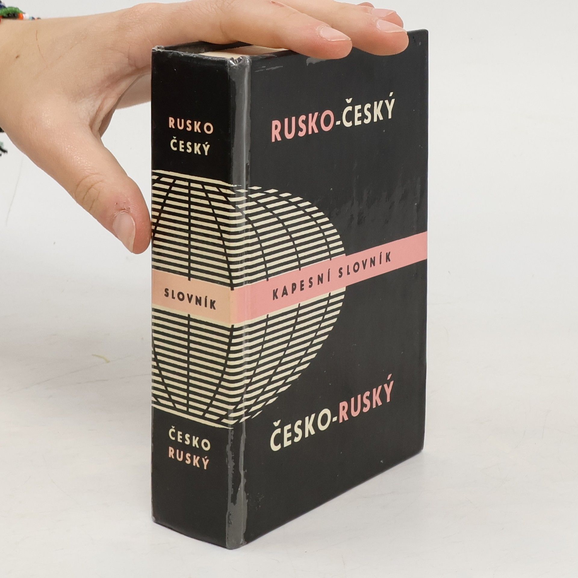 Miloslava Šroufková Rusko-český a česko-ruský kapesní slovník