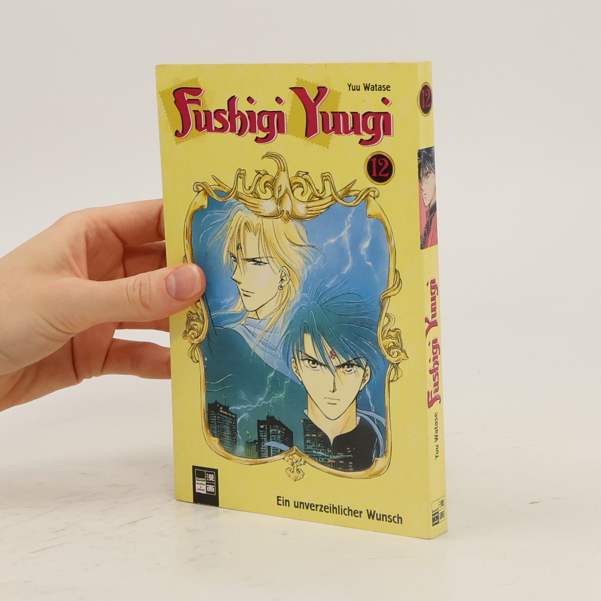 Yū Watase Fushigi-yuugi 12