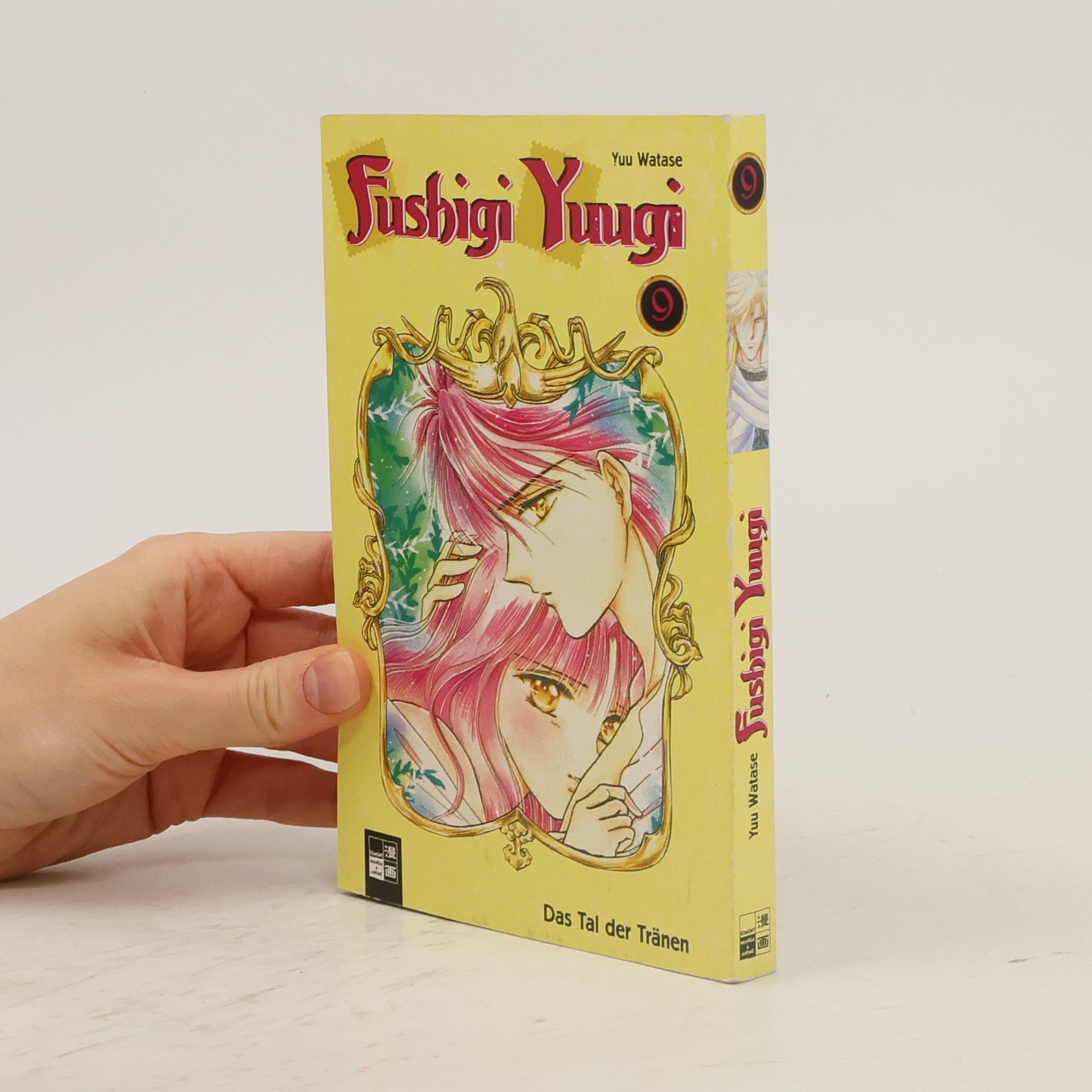 Yū Watase Fushigi-yuugi 9