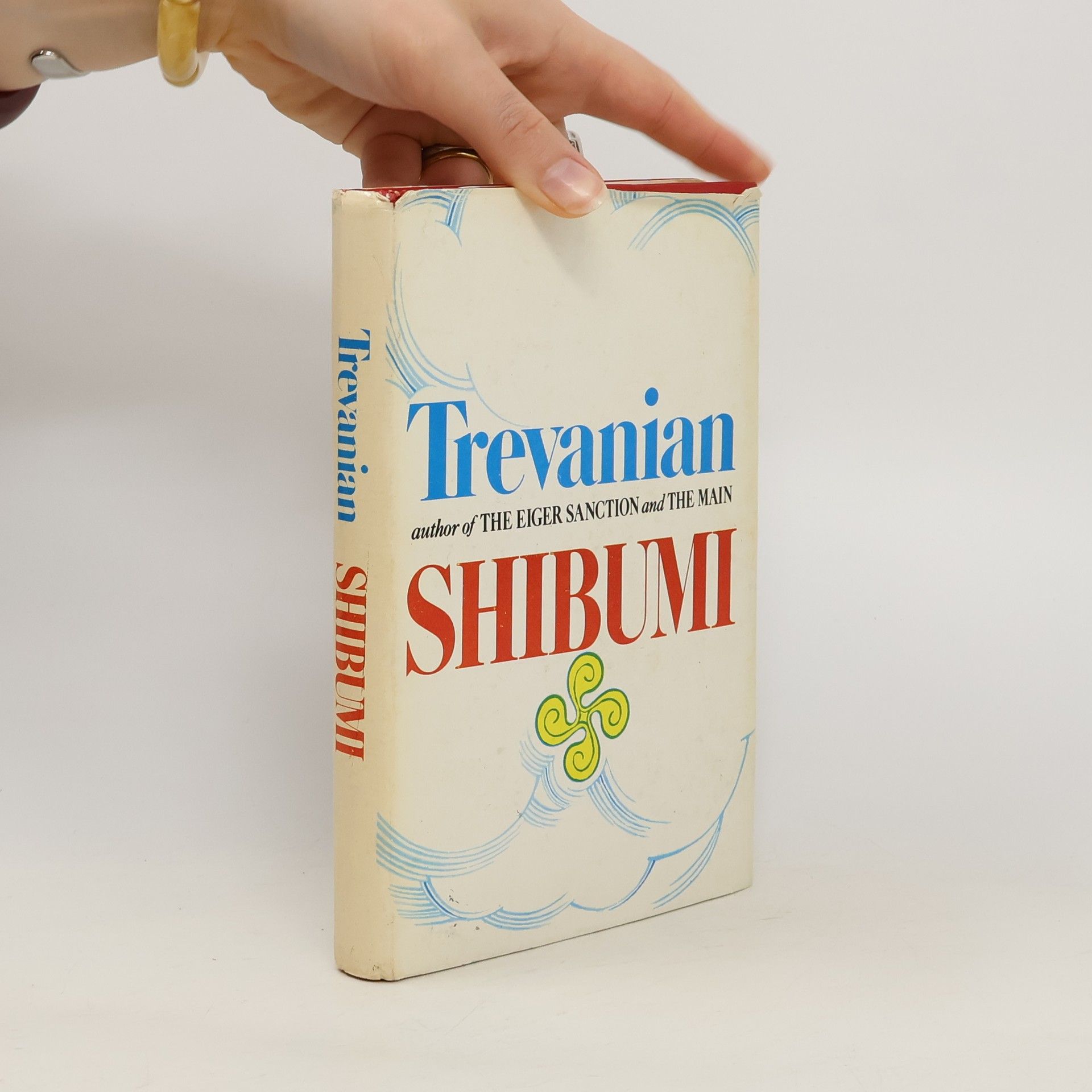 Trevanian Shibumi