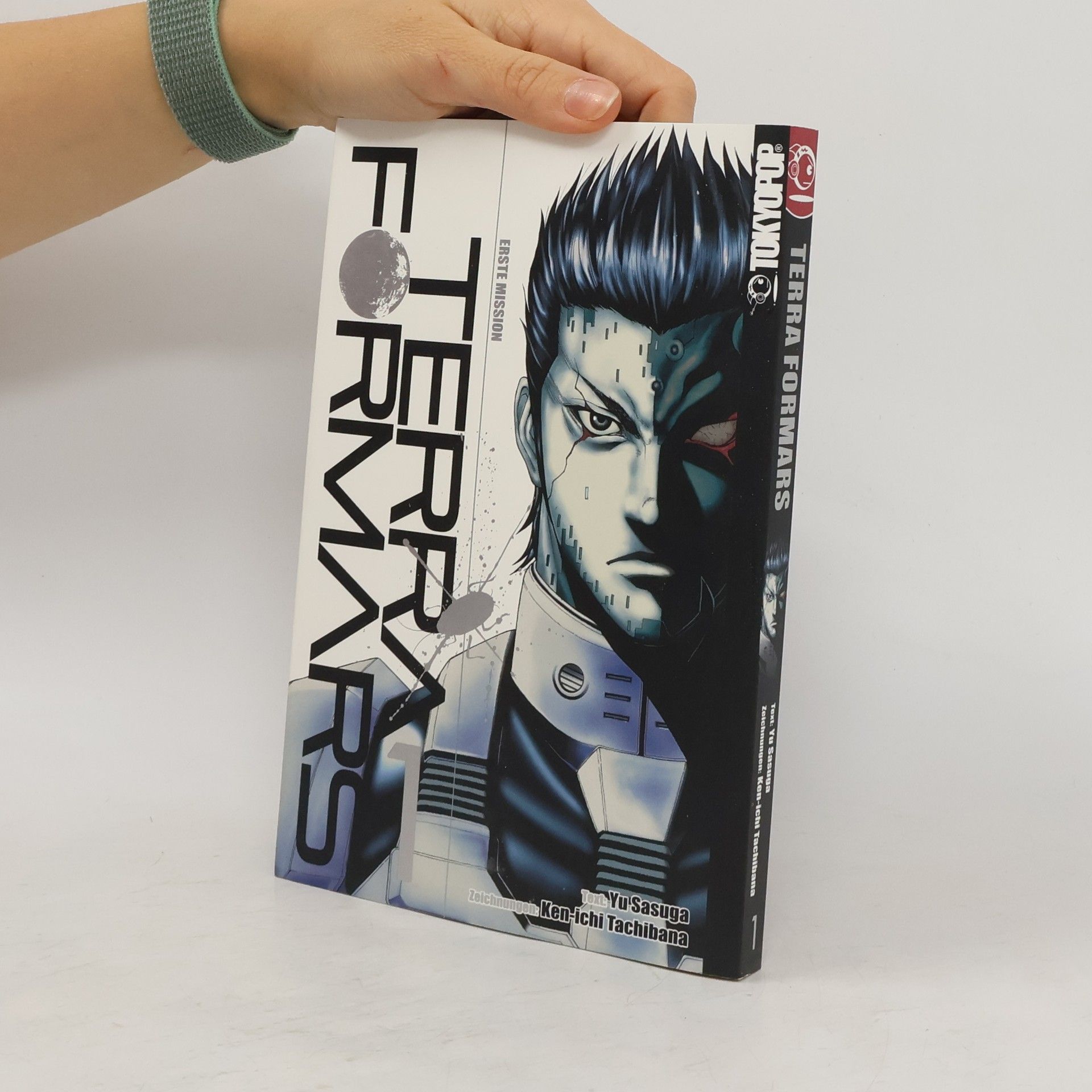 Terra formars 1
