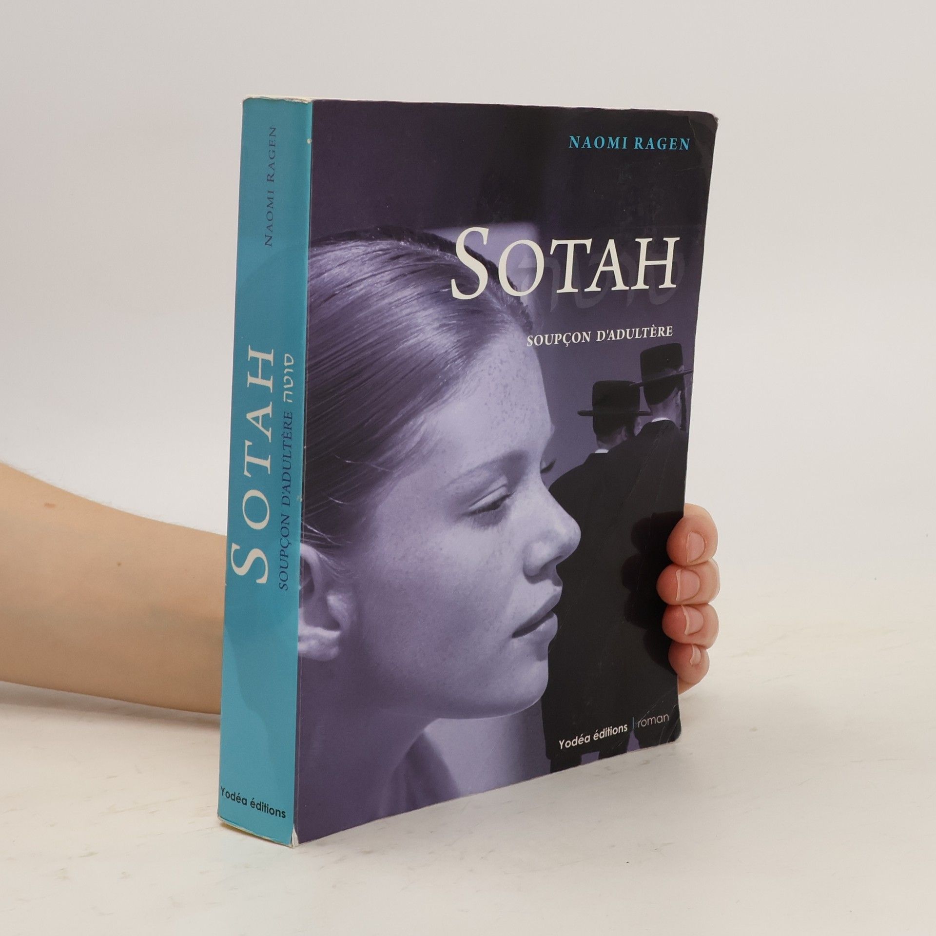 Naomi Ragen Sotah