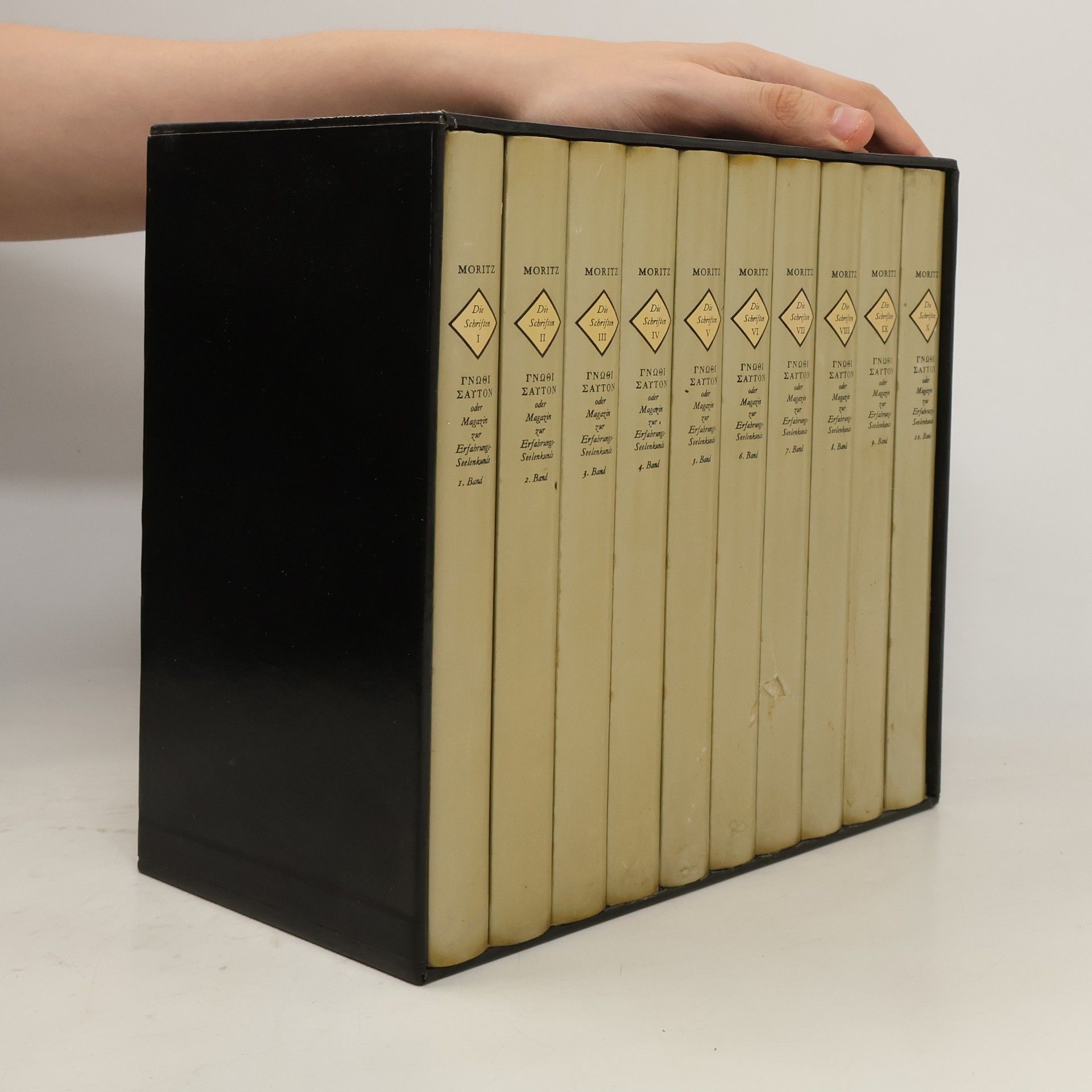 Karl Philipp Moritz Die Schriften I.-X. Γνωθι σαυτον. Oder Magazin zur Erfahrungsseelenkunde