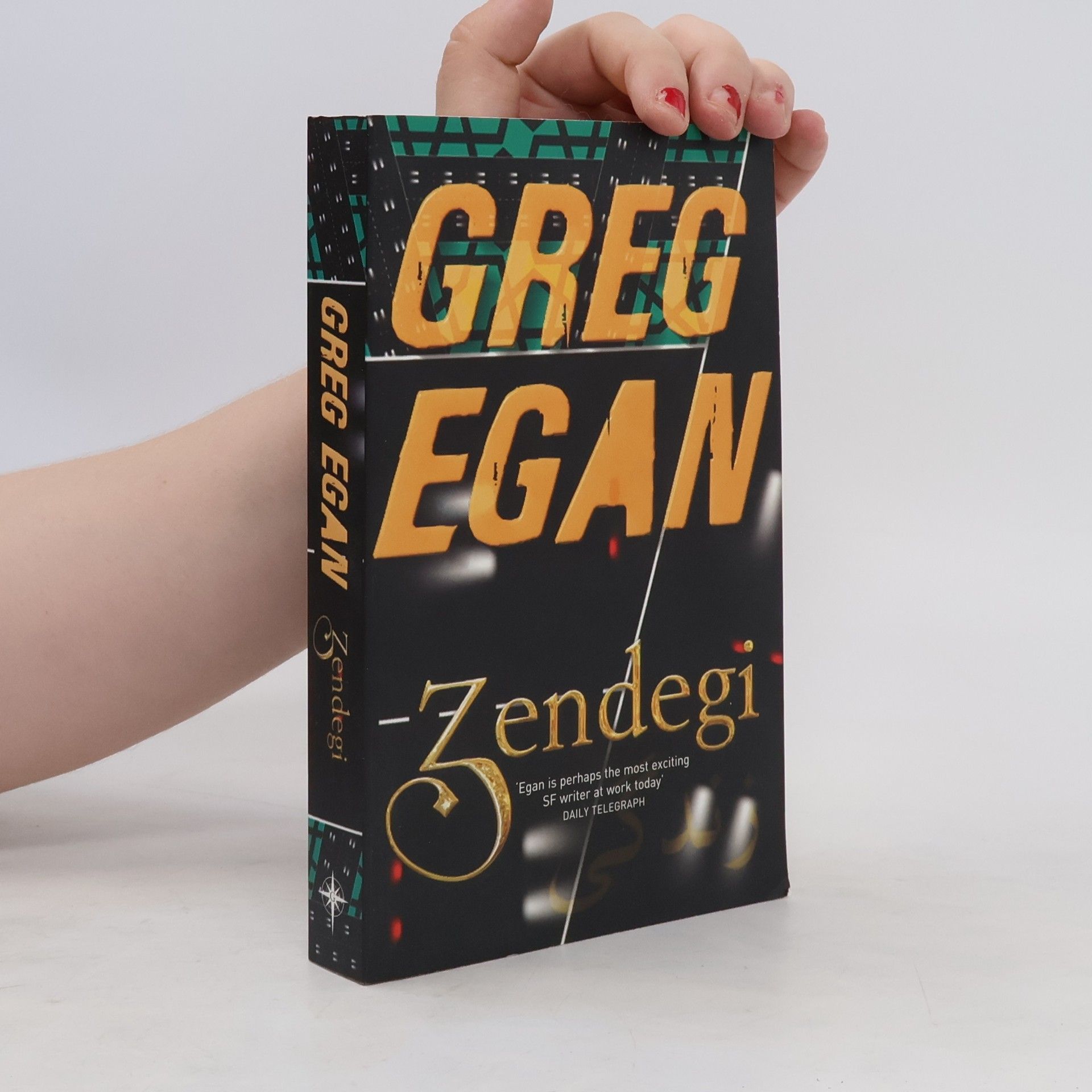Greg Egan Zendegi