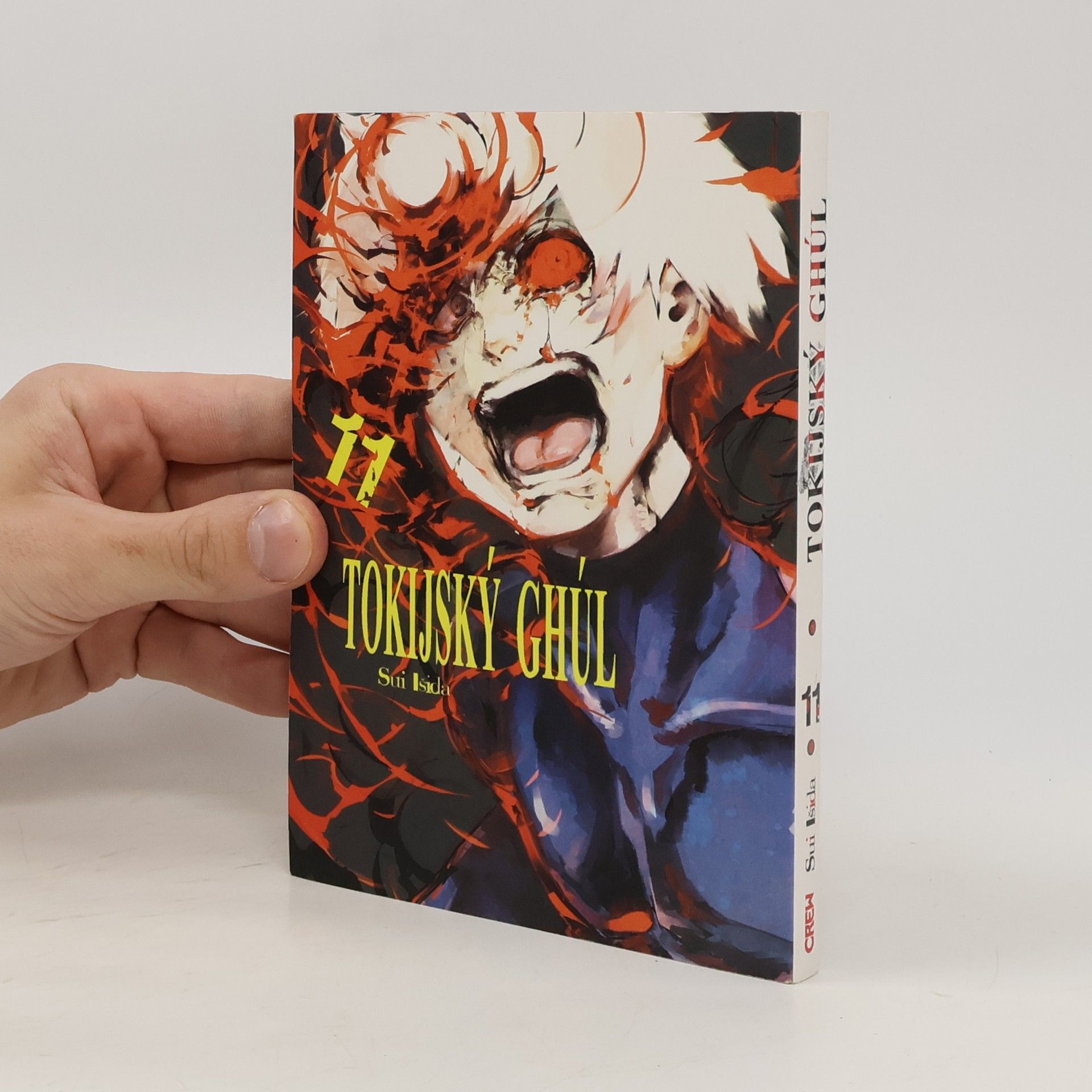Sui Ishida Tokijský ghúl 11
