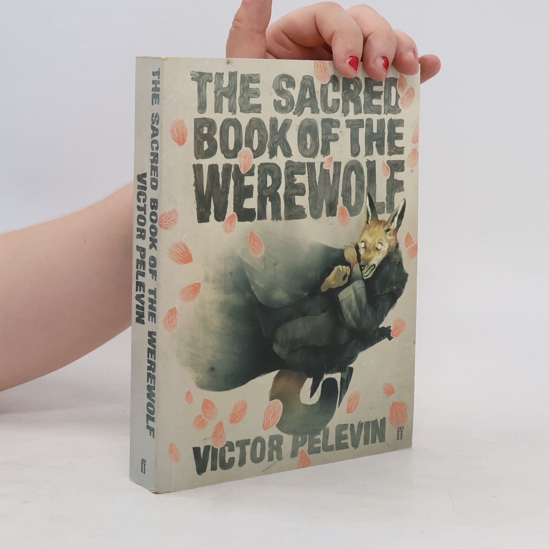 Victor Pelevin The Sacred Book of Werewolf
