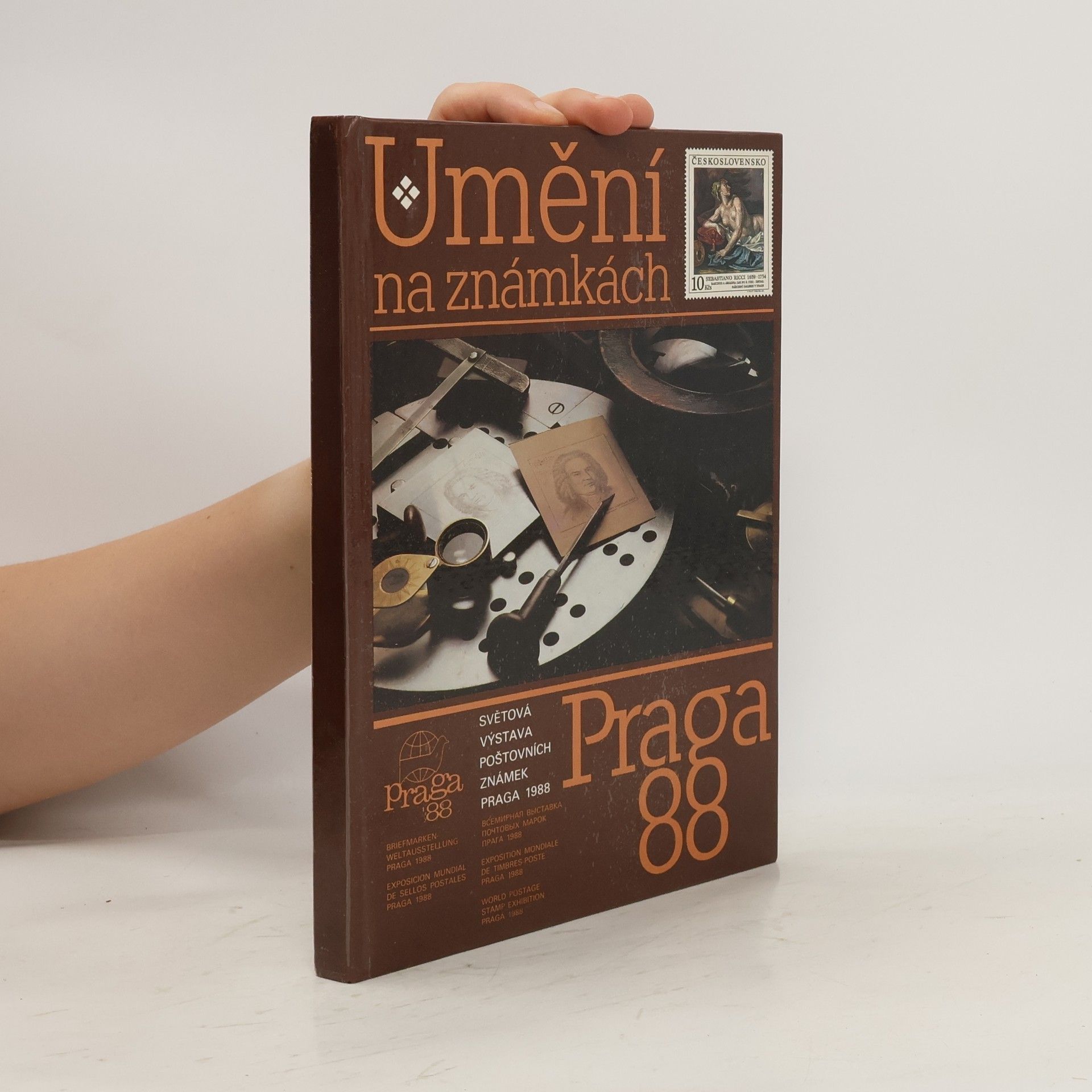Jiří T. Kotalík Umění na známkách. Katalog výstavy Praga 1988