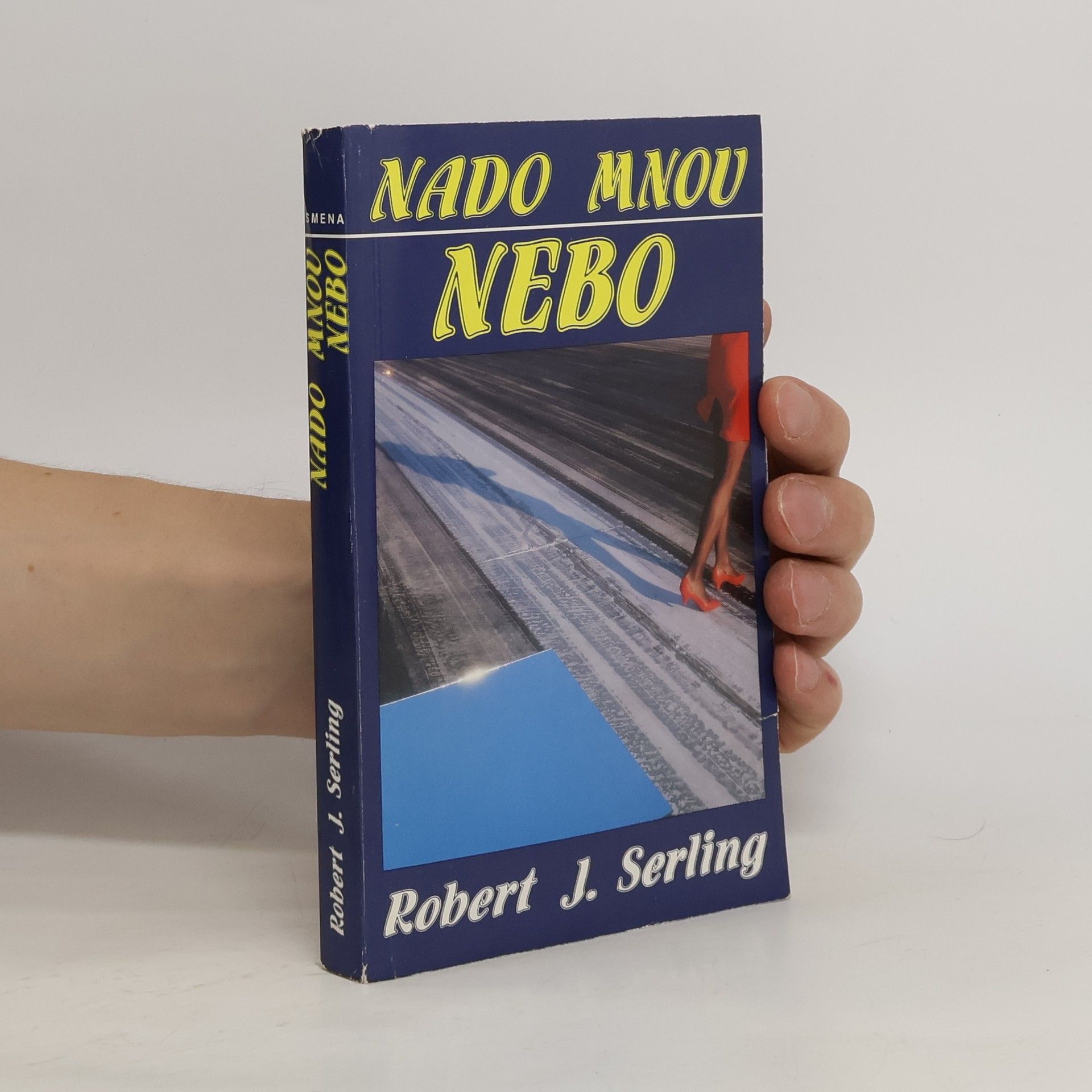Robert Jerome Serling Nado mnou nebo