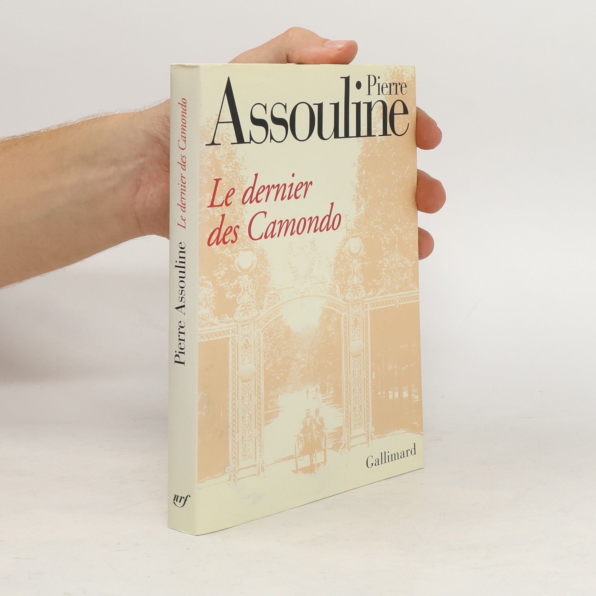 Pierre Assouline Le dernier des Camondo